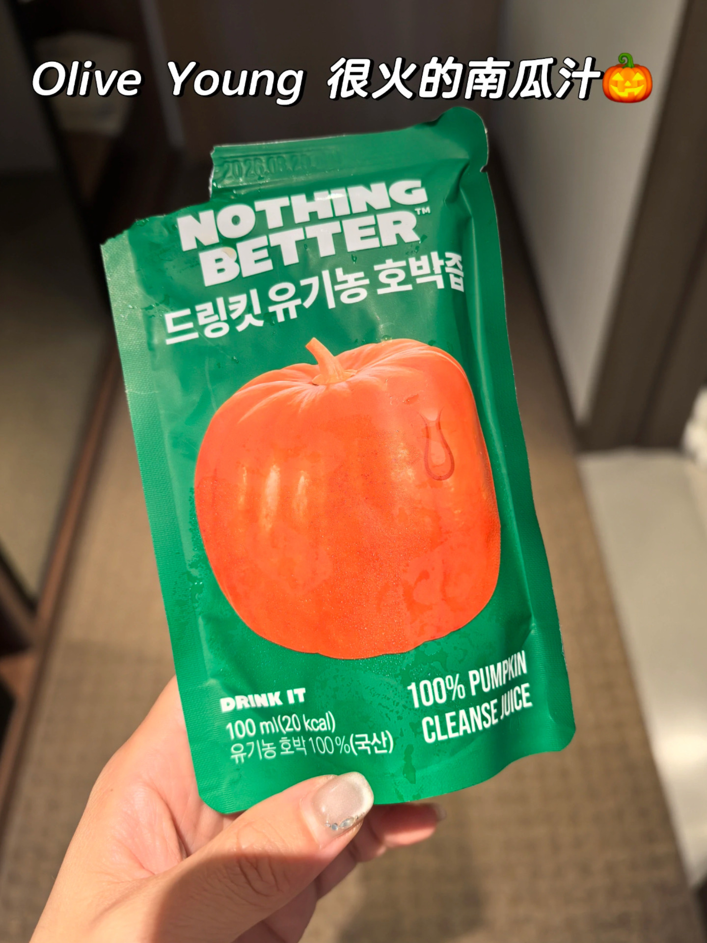 befac4ca87899b7205c653d18d0c9820