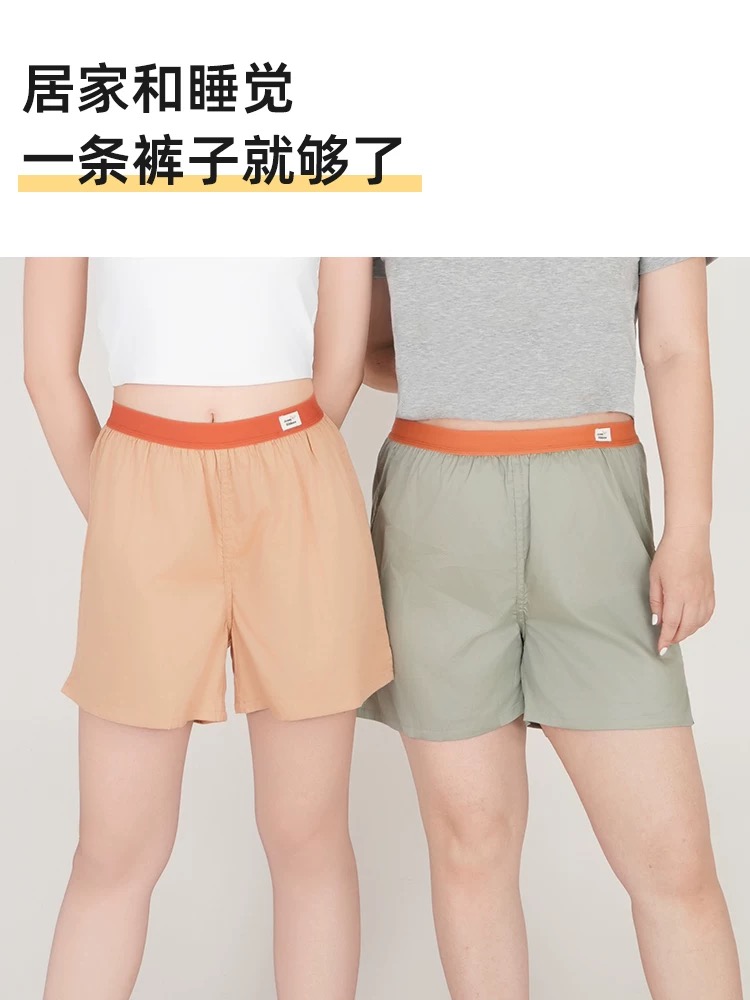 d82ae14cb55898651cadd6058df9f57f