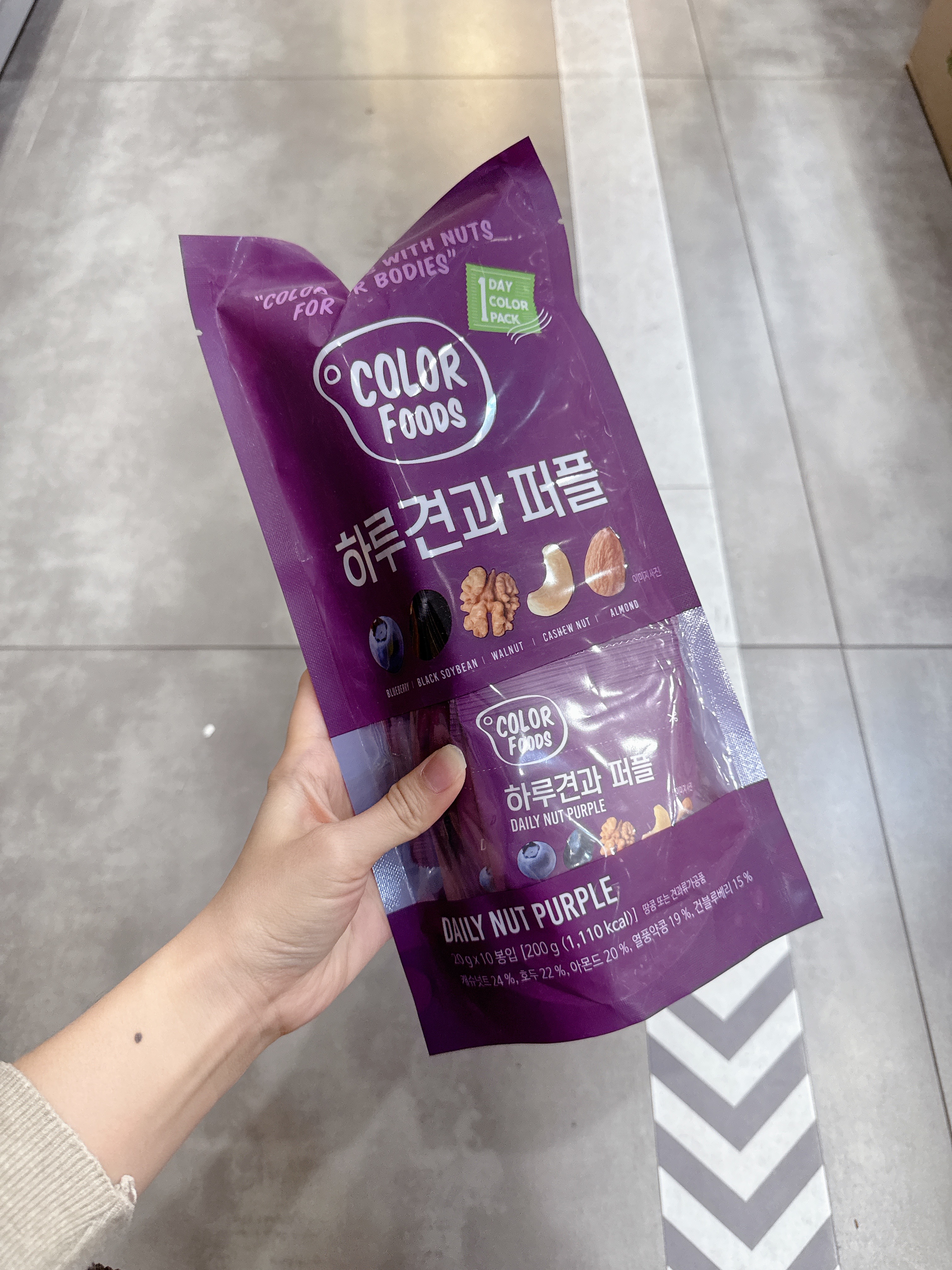 076e36422d72c53968ca25f556087e73