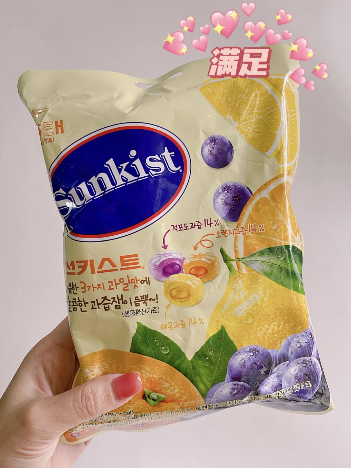 1eada95d5b83c20b73fa6305d94d4e7c