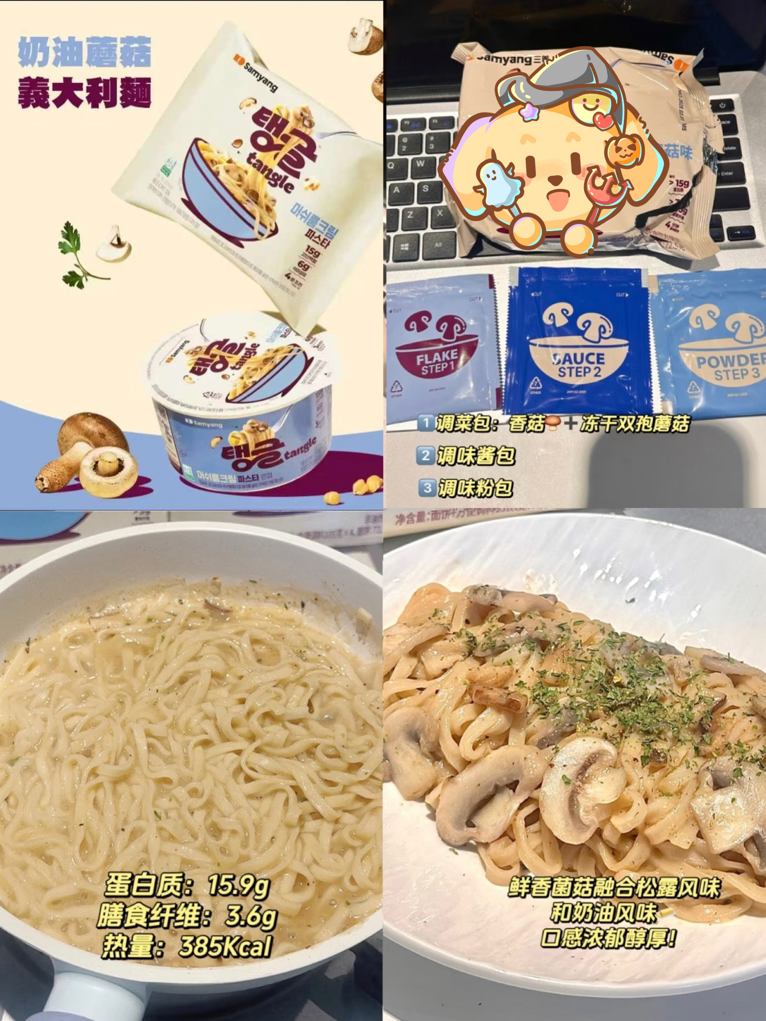 4618cd05afca96c6800e2d4e51a5e6e8