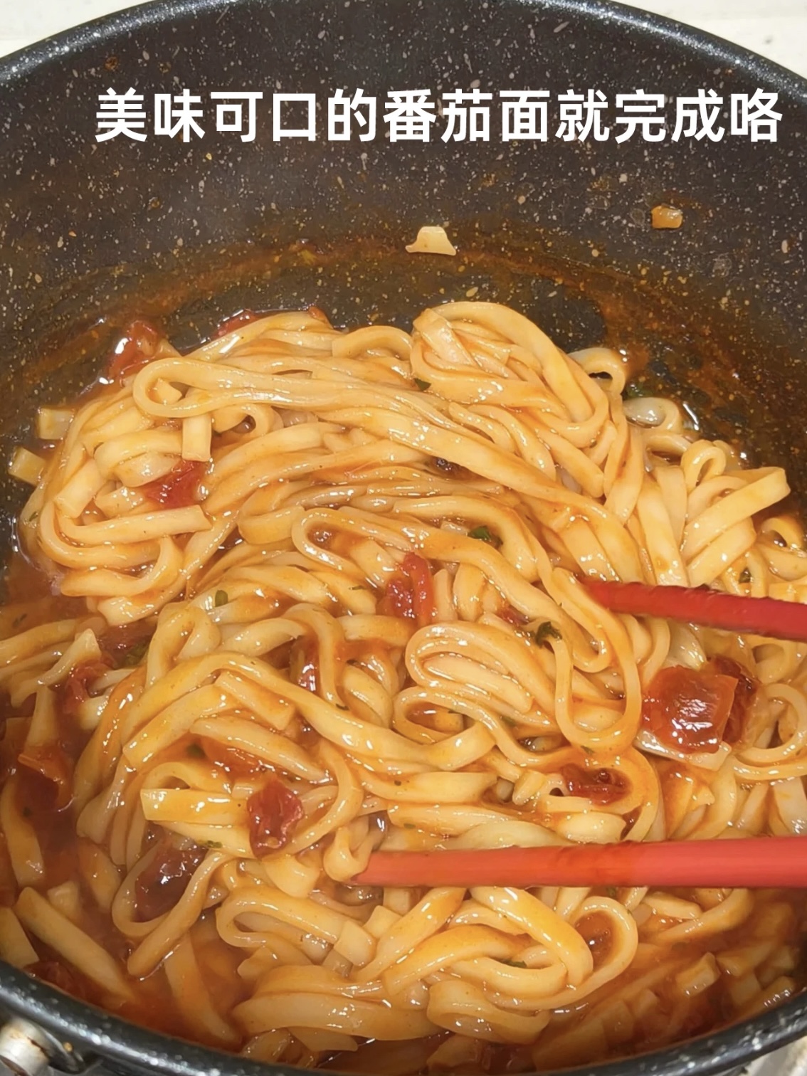 927d6fea98a8f2c42b0cbcd72263bd34