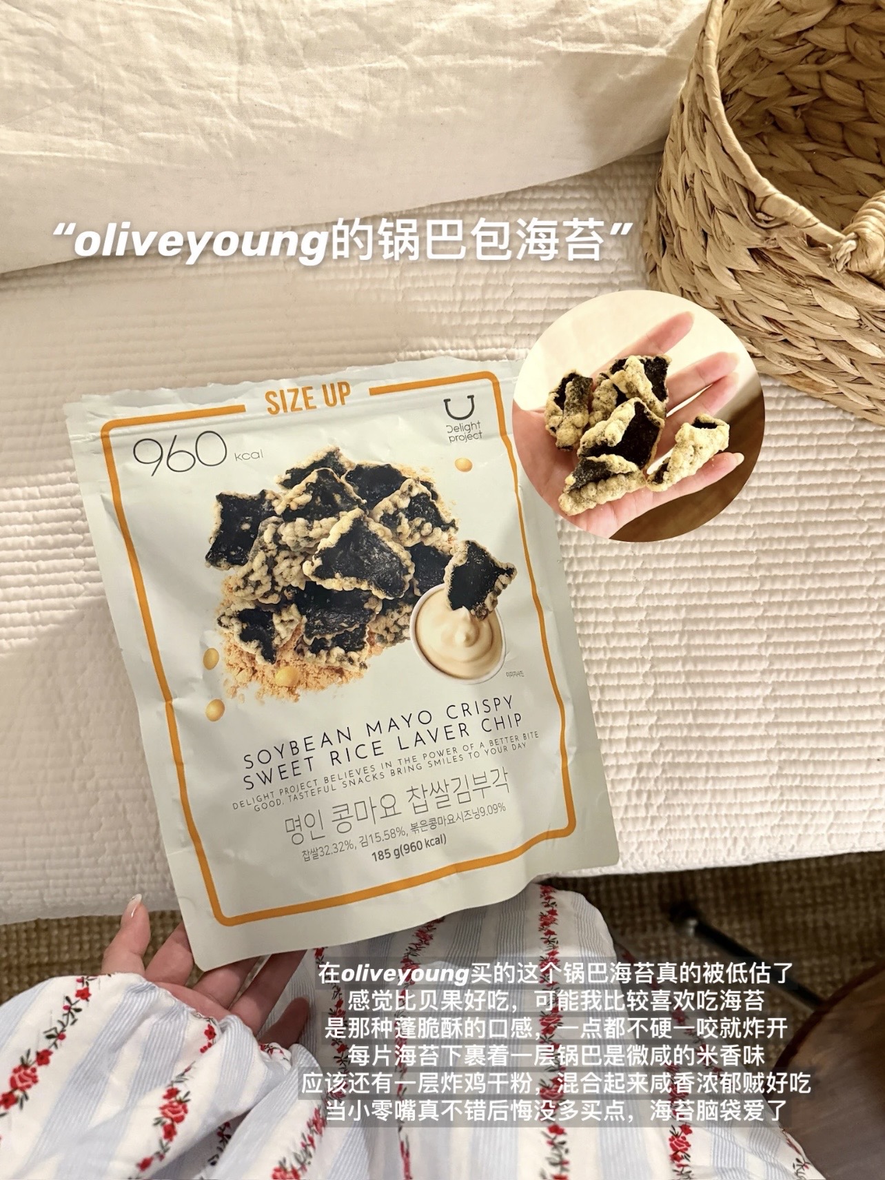 06ca4a89e8a36137e5bbe1298b82585b