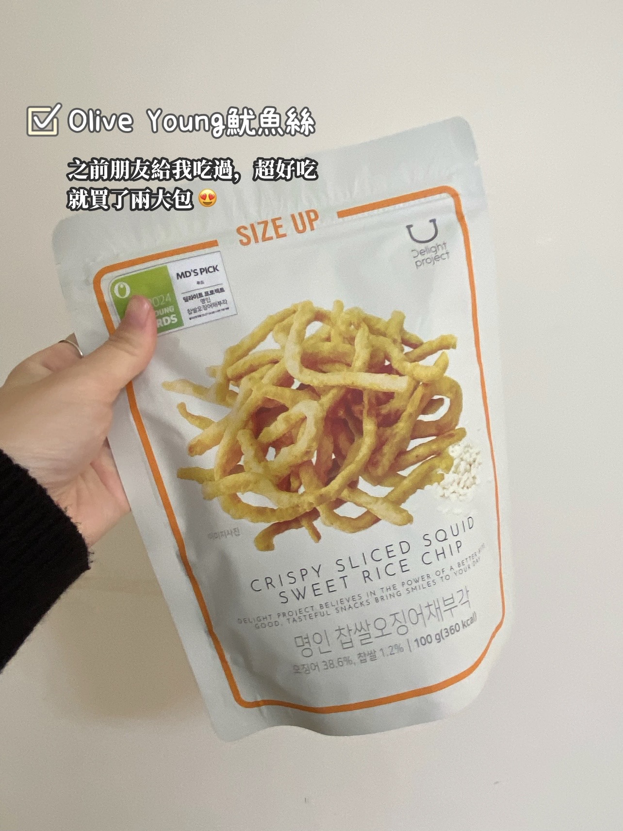 2e1f8f438c2048845ac186d798a33e26