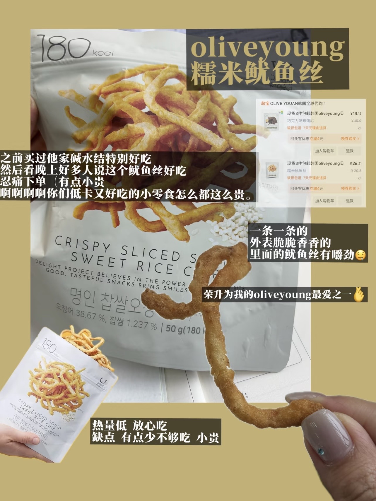 4f464472b439e007dd40180228be4de4