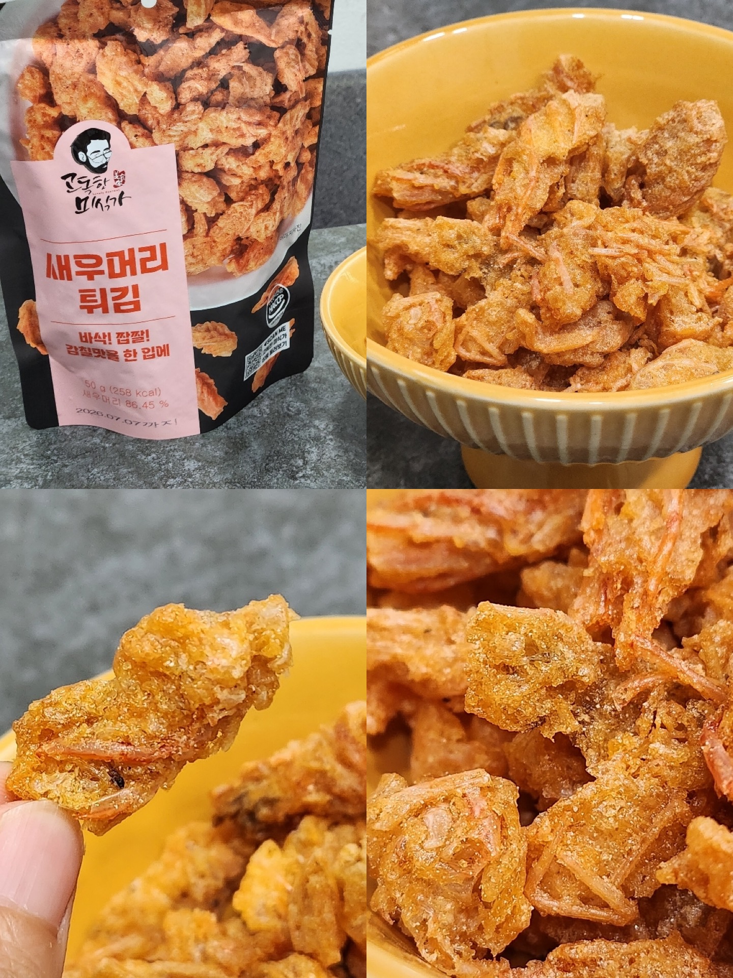 e34d77813bc6570579b169374ada4346