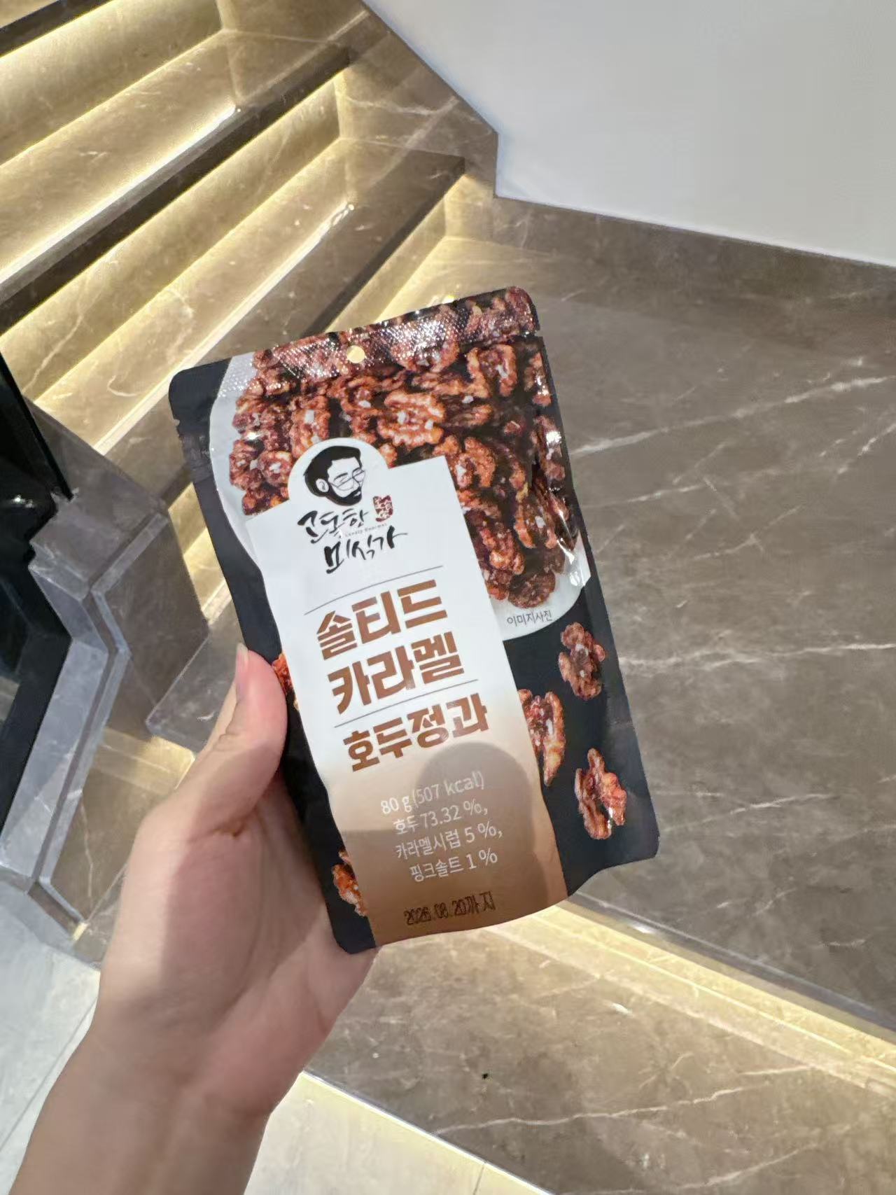 a834c85e593ad017b8617df7ebfffbec