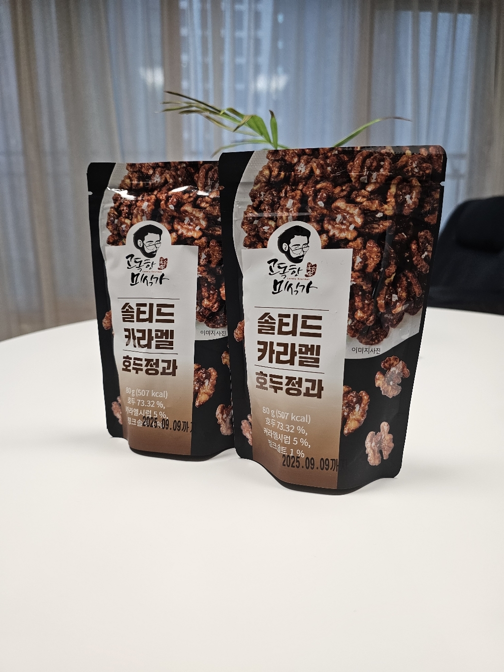 9cb8a39a18c59ee1dcf1c86d8f027830