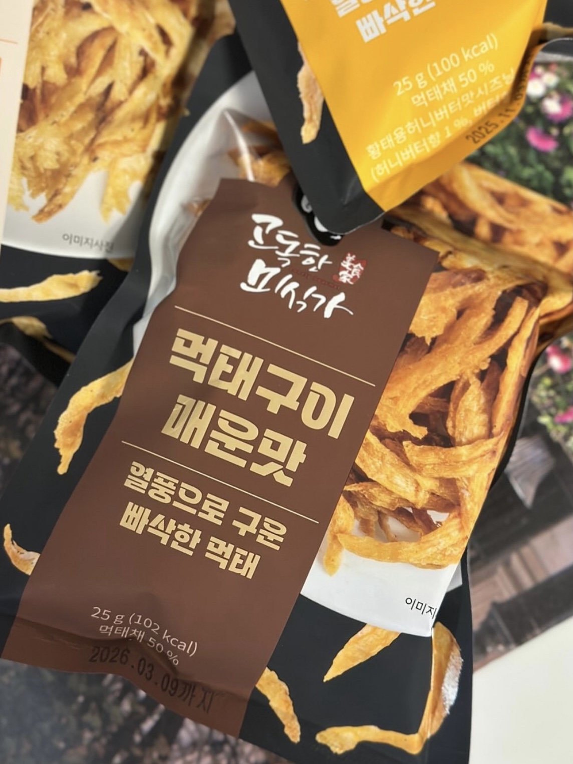 da4bdce67c772c4badca113a5380609d