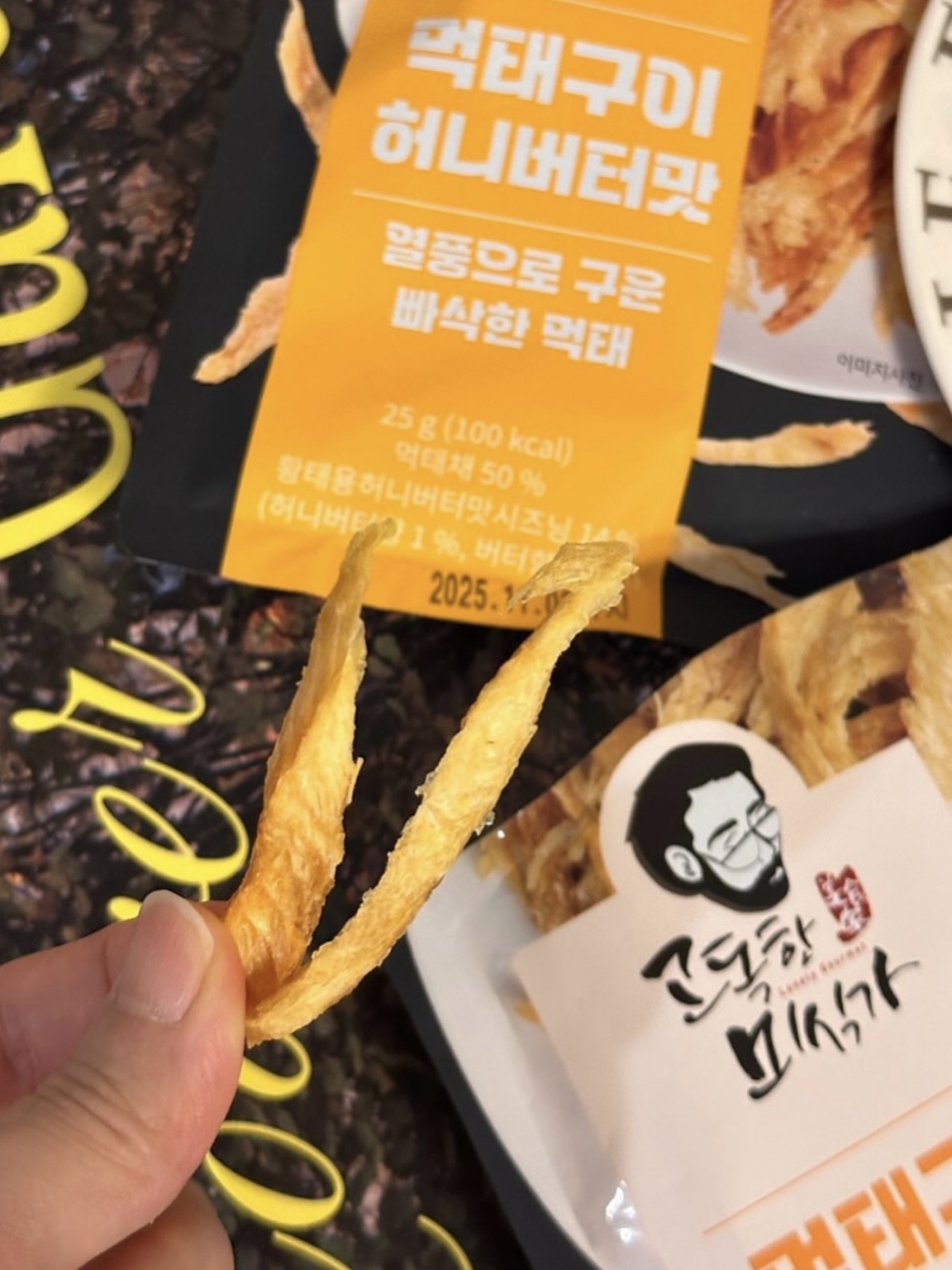 fd582daee3a9809c668ed0474d74cd39