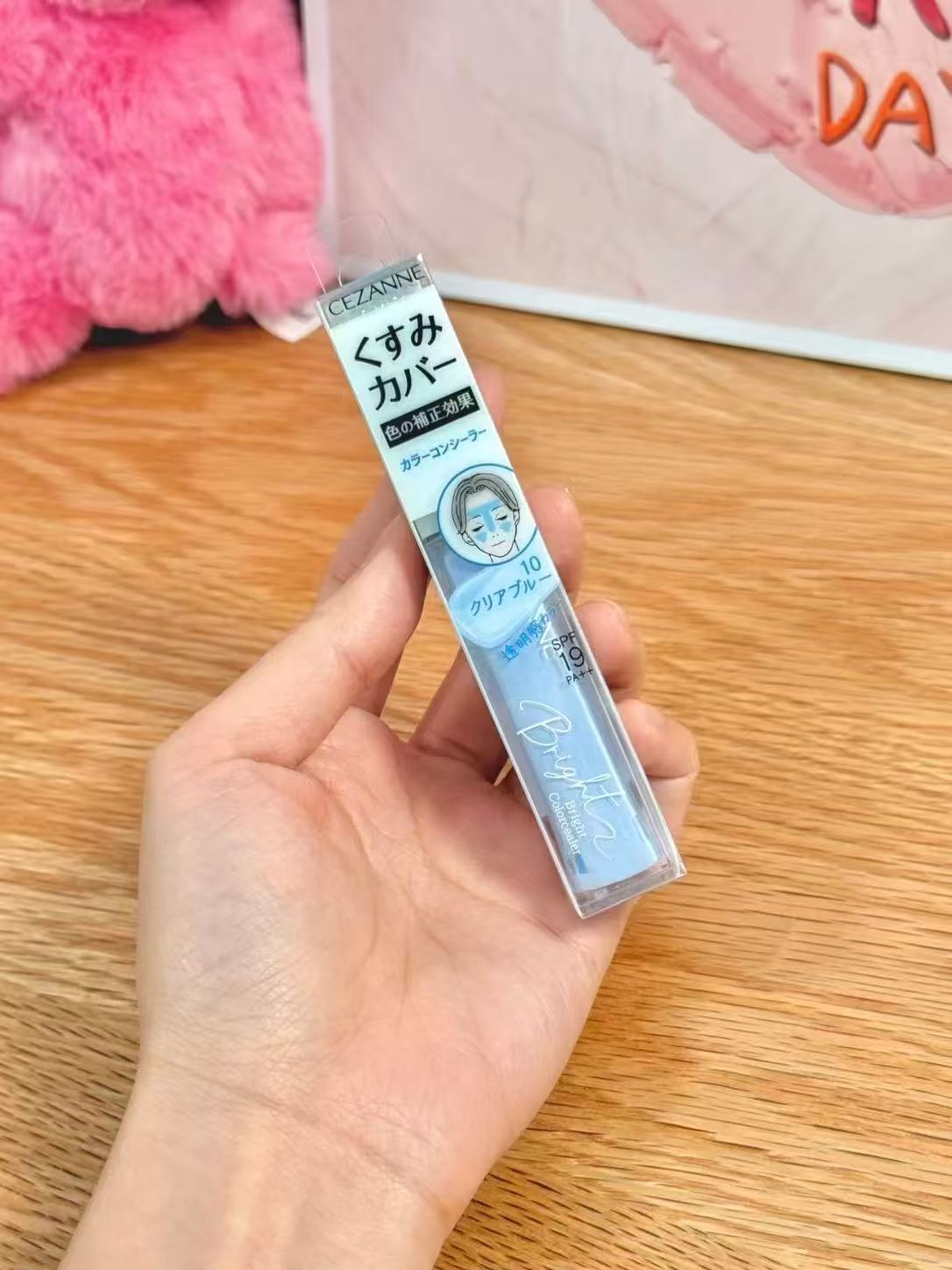 dc2c17cb410a82bc4212f5546d26e530