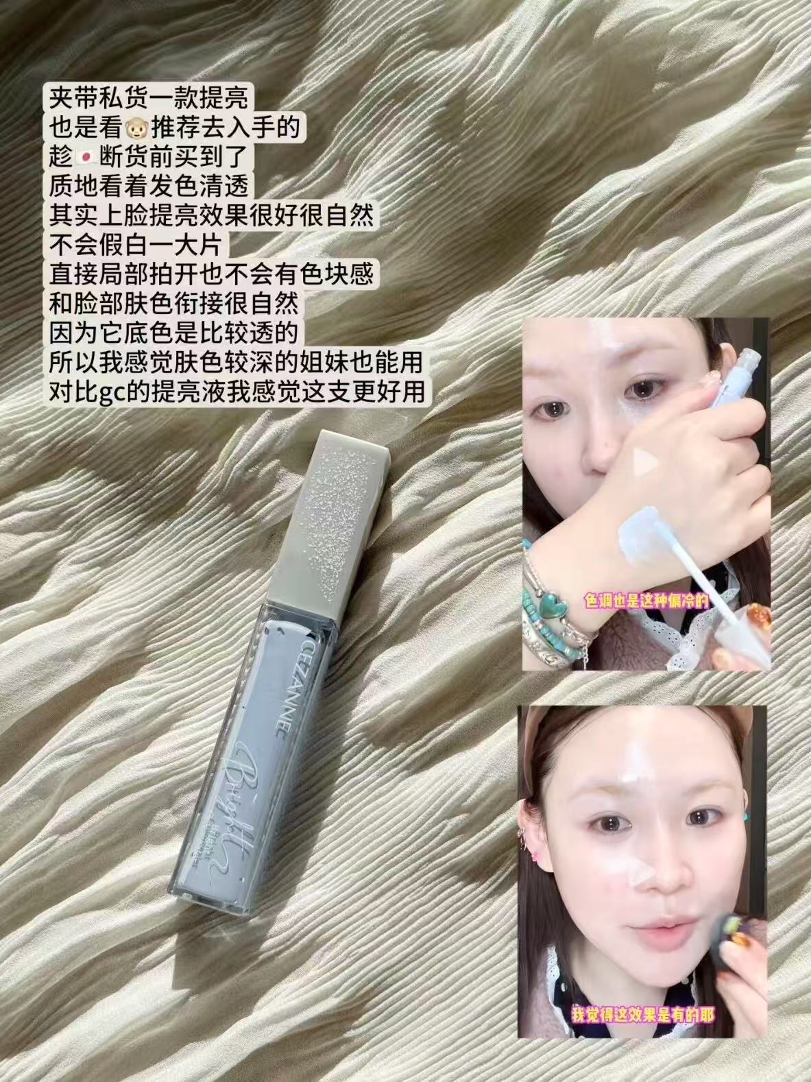 10cb6138ea8ce8b4e2acabb61b102022