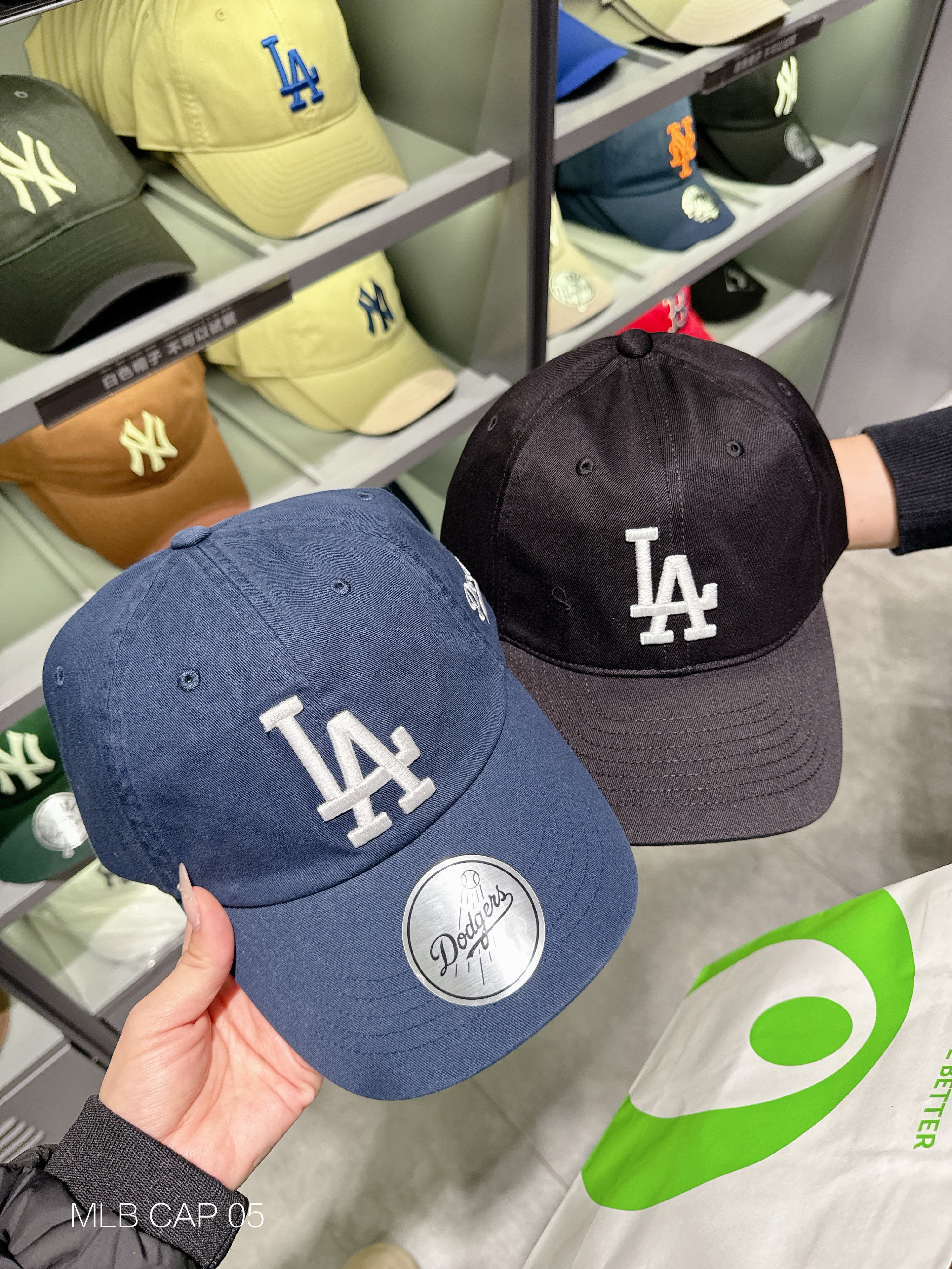 4B8D3061-8655-4FF7-AD94-1CB7352ACC29