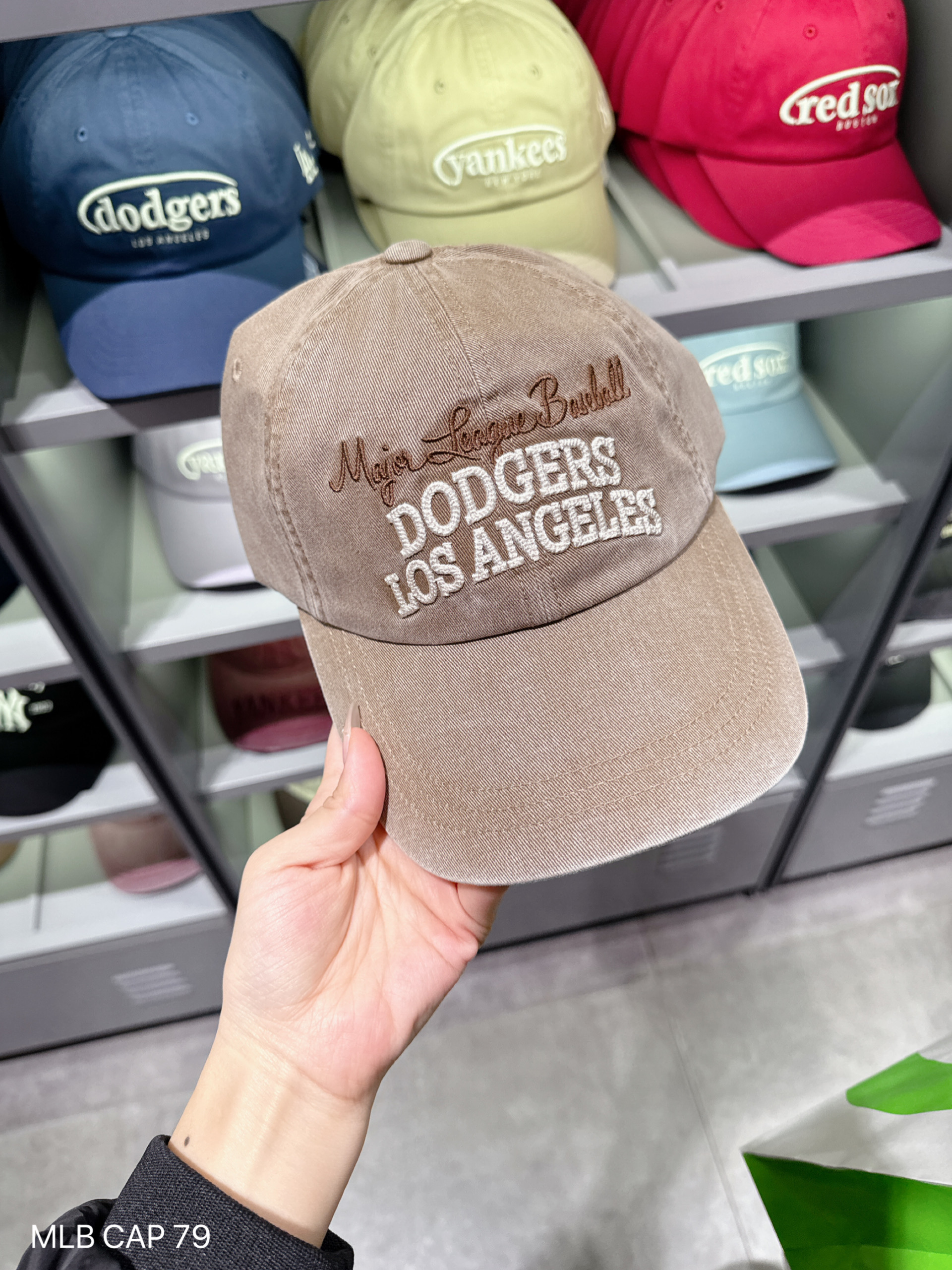 89216D5C-8A00-4C0B-A947-AC86926830D6