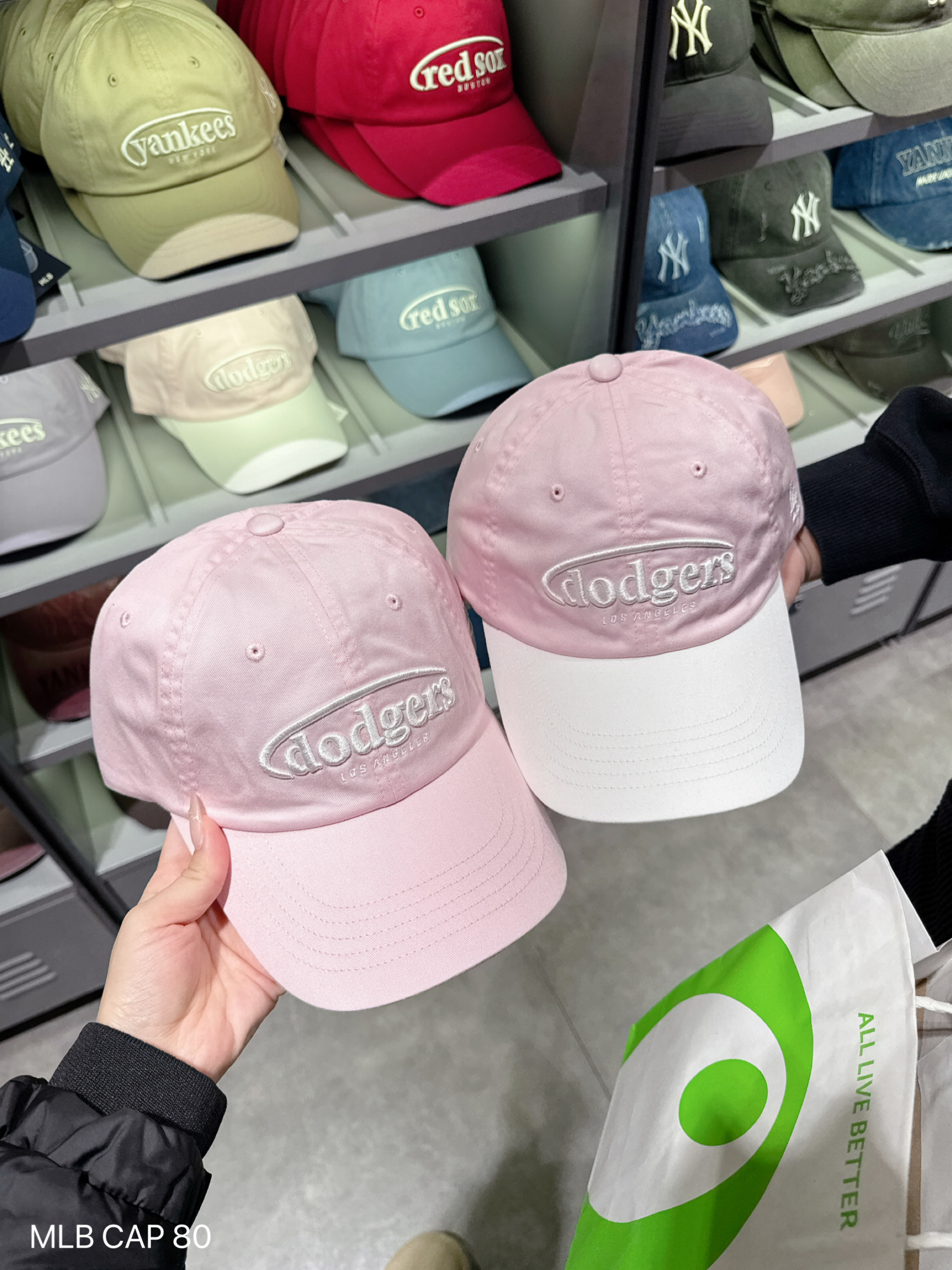 C5231973-A2AE-4192-9537-D510BC2BED85