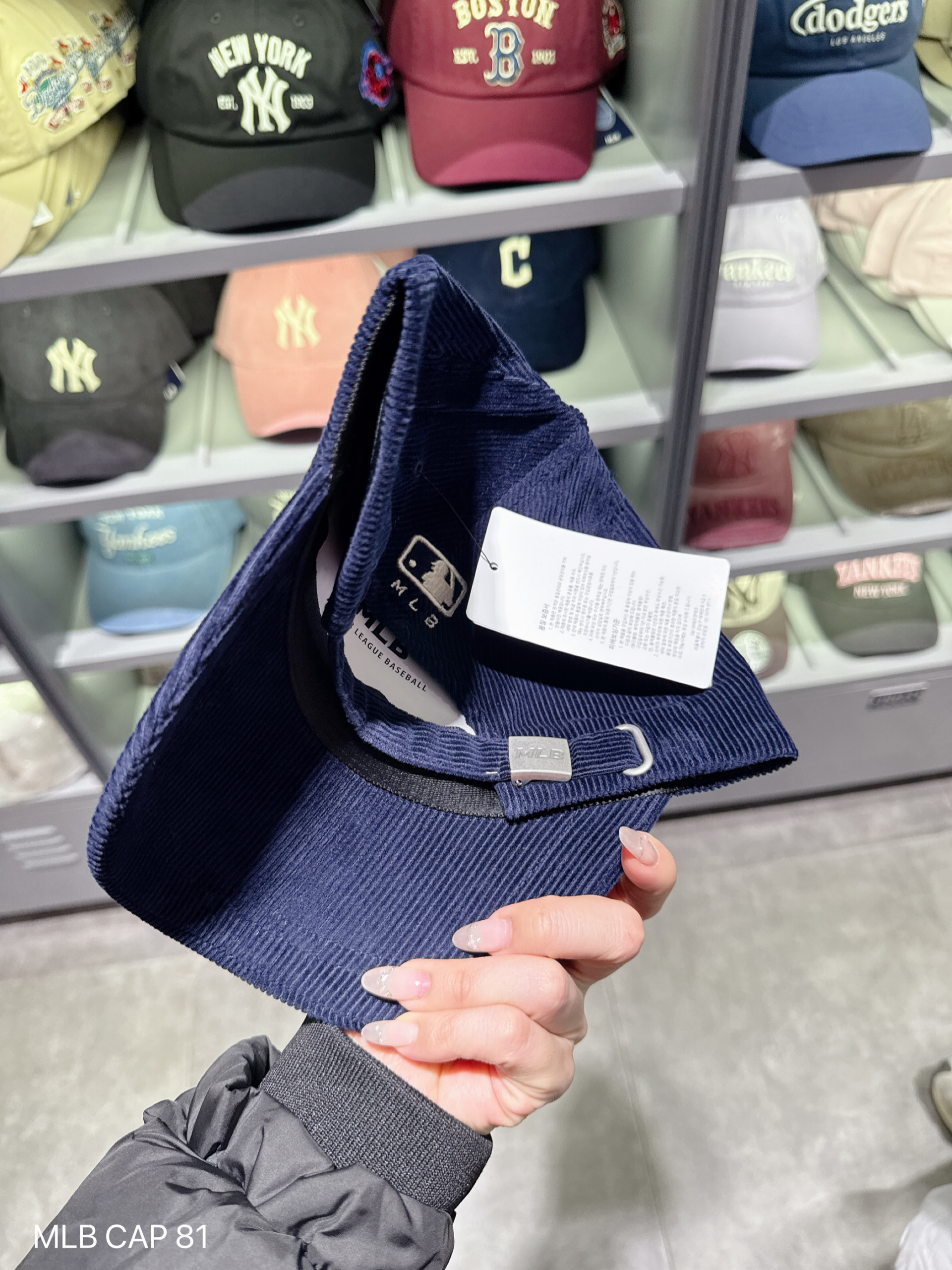 2E71411B-1B12-4EDC-B566-098033CBE52A