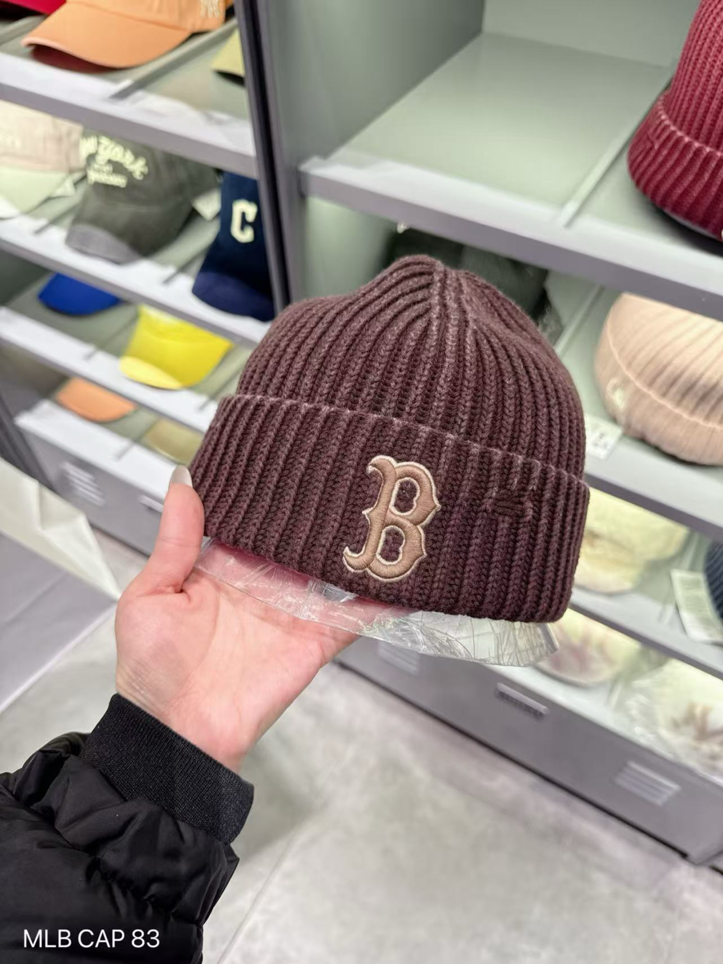 8E09BBAE-5B02-4493-A067-383A7BE08395