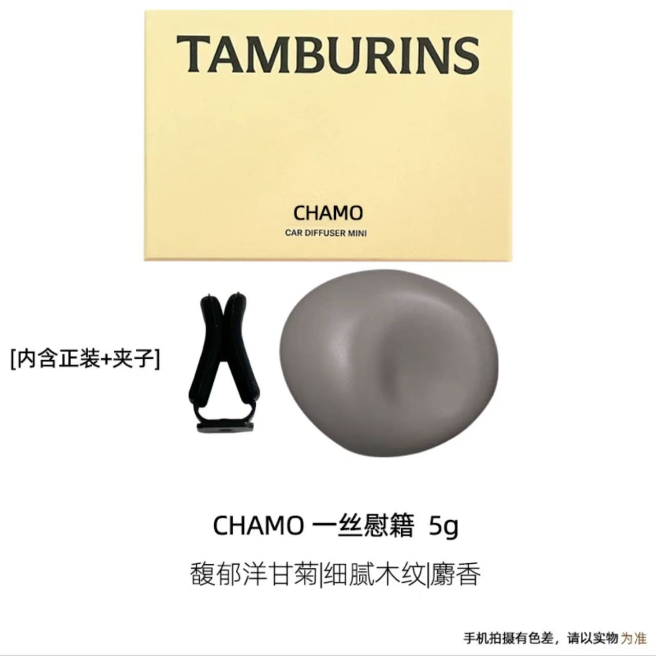 d7110686702be8f30cf27494eaa97d1f