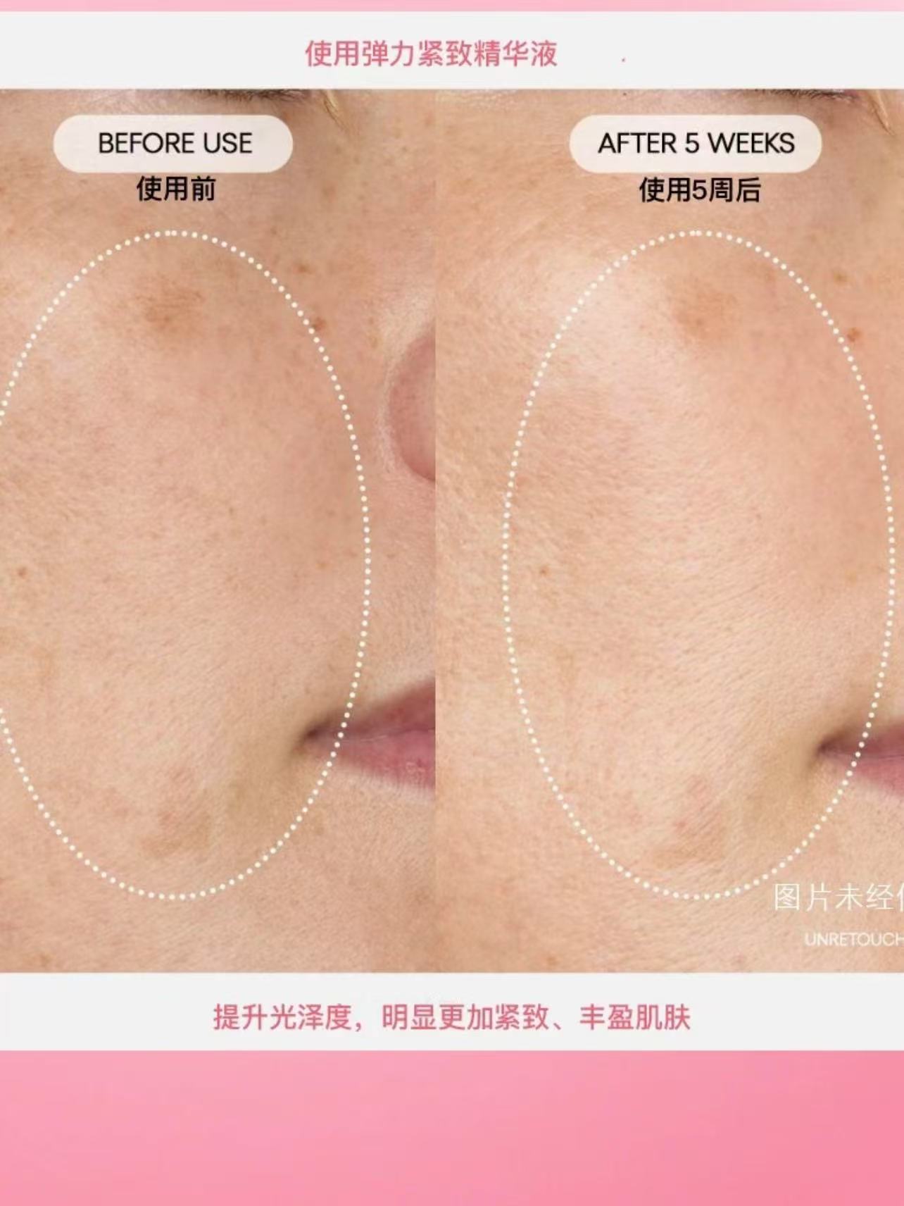 4f2fdd7699d7ce41e88689cef8299e58