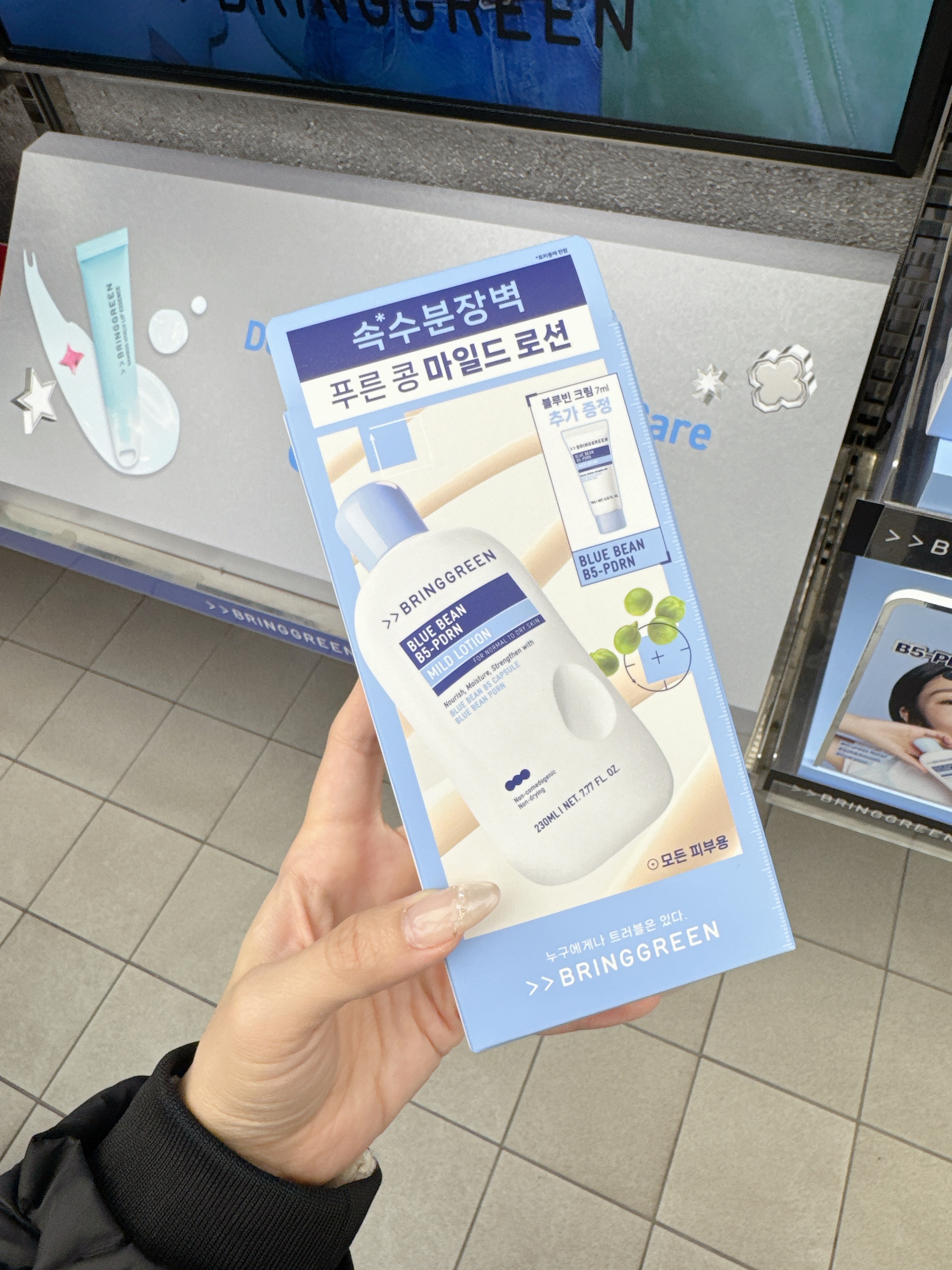 cd6ef491abe2c84de01a0285c734cafc