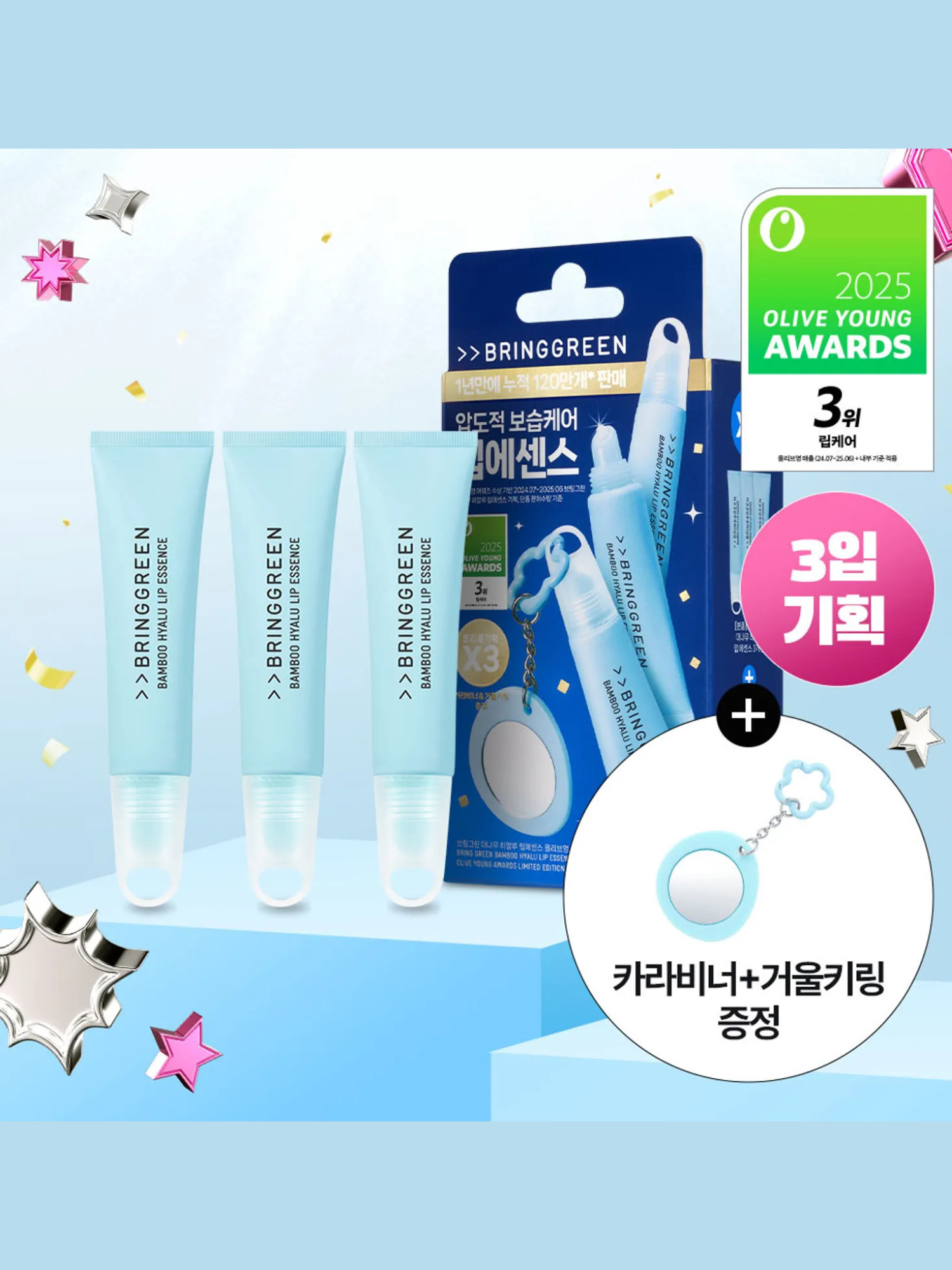 c0163bd84f2be2f379bf1d6d5410f2e3