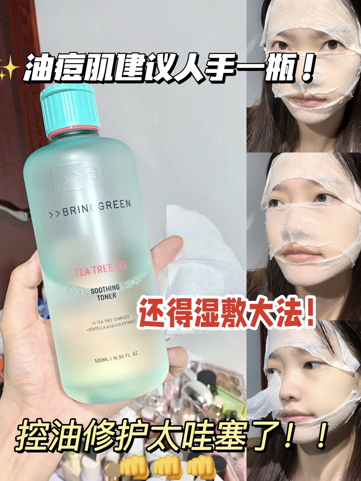 3064be42fb50c3c5281483dd9eaf33fa