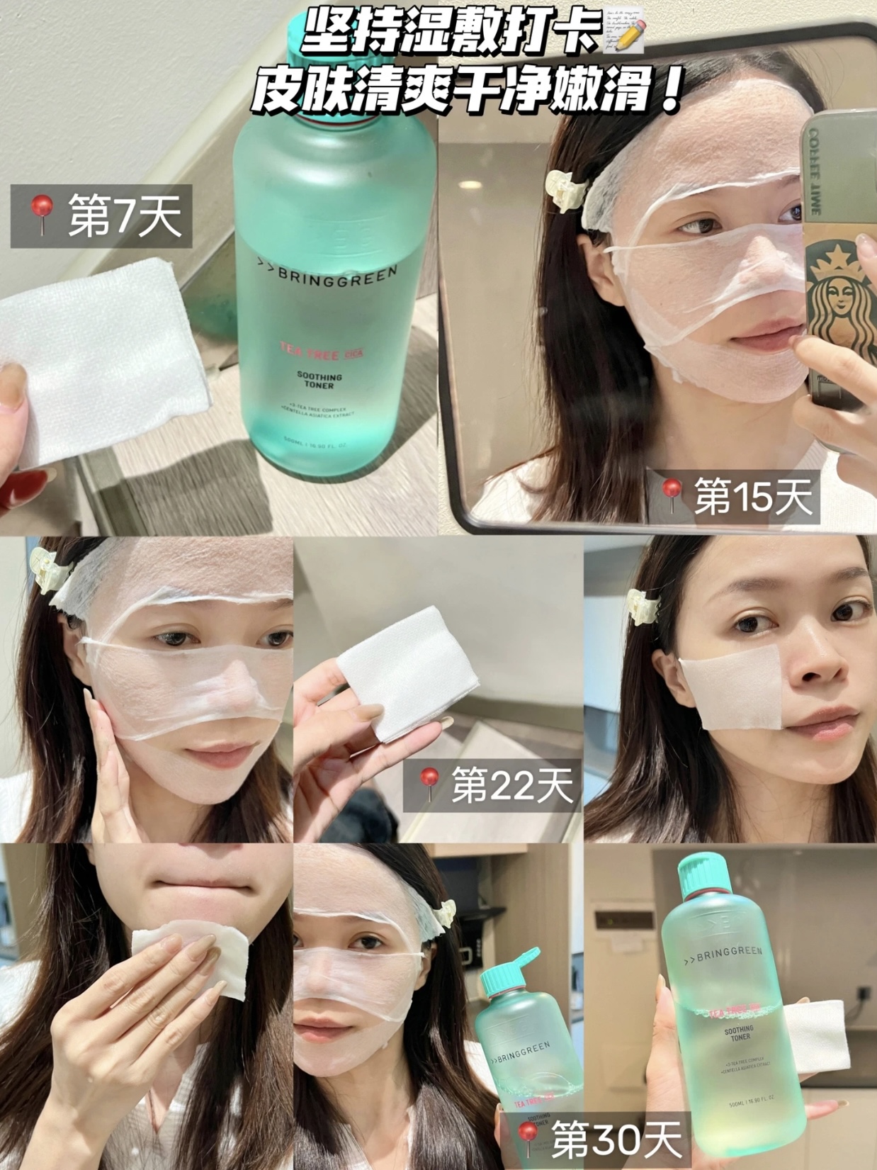 84ba19b012623b851cc8879dfe1eab91