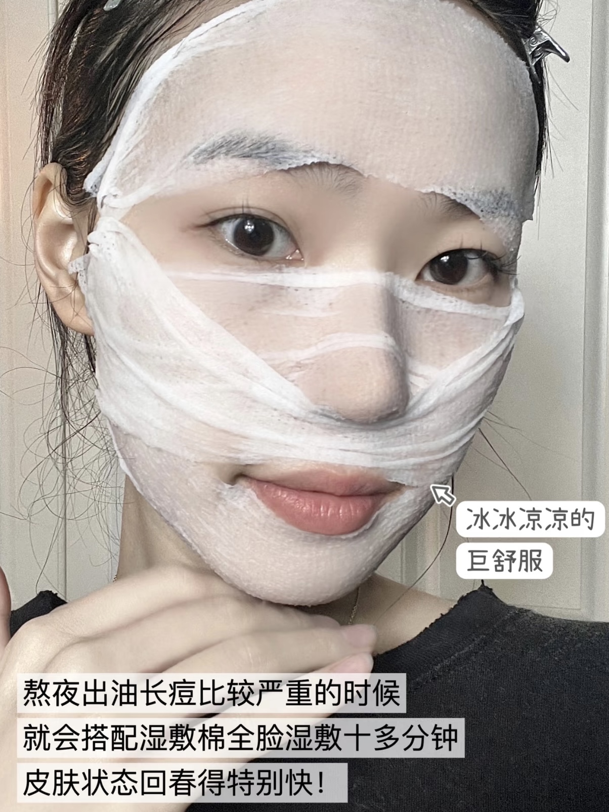 1e20c2bae094dba17fbea6517f0d53d7