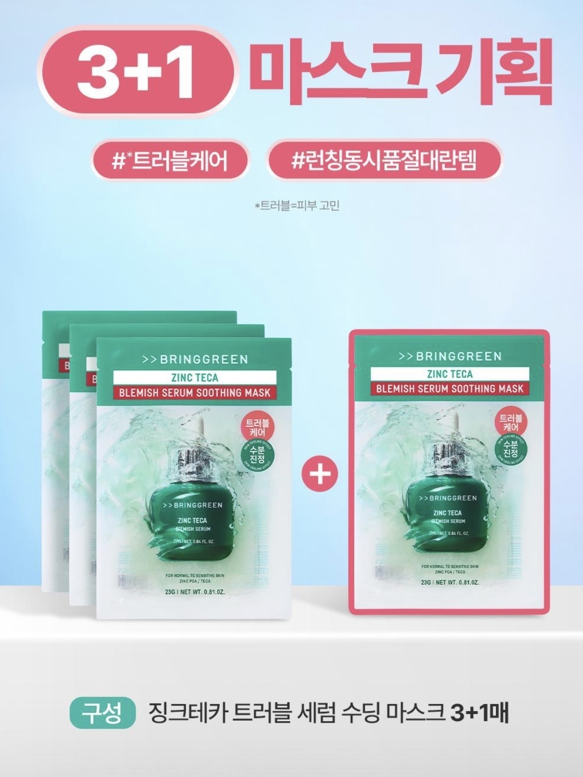 3bfc4db6fb95bf55f5e022c3c7571e3c