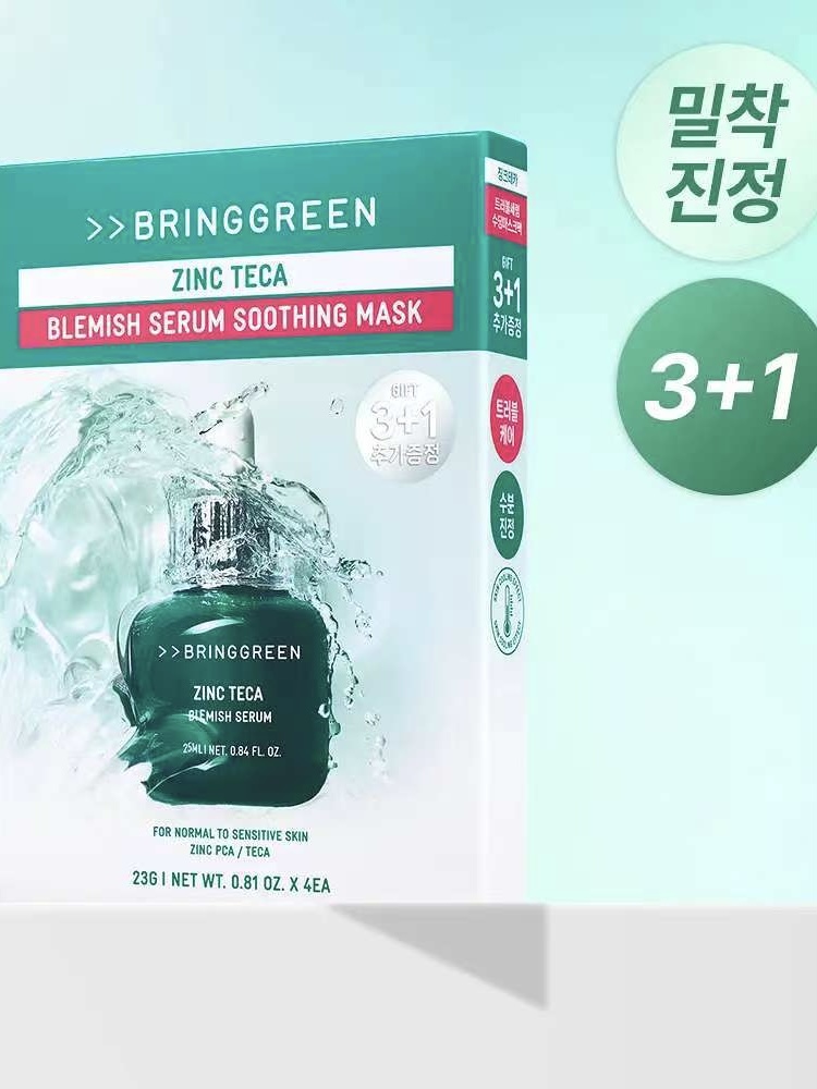 9d4d5951308e1894713ffe3f13954447