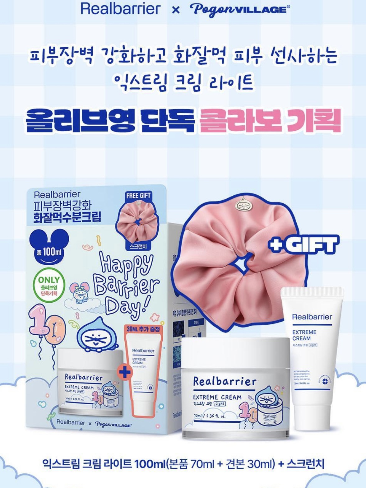 4fdd69c422d3e6c50e7958946fe874f9