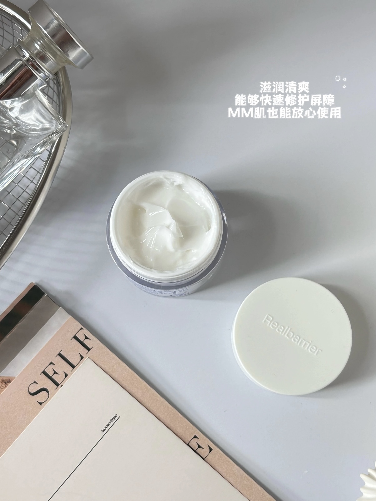 331d1e1a58ebabcf33d7e510b90a9003