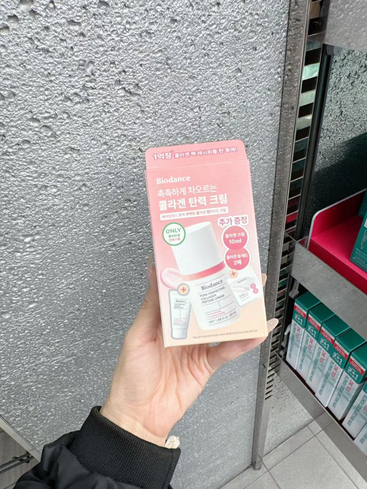 83e0d43320ecba184ae0f0f3e4622b67