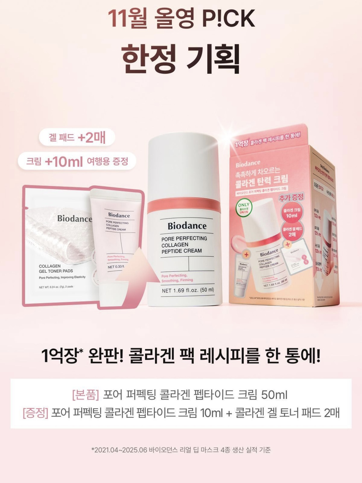 1e939fc3b0d35c95a381d3237f77d686