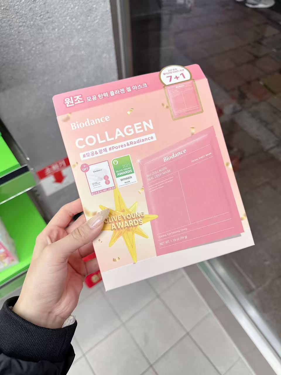 ade12873168e7c298a061dbb23a03408