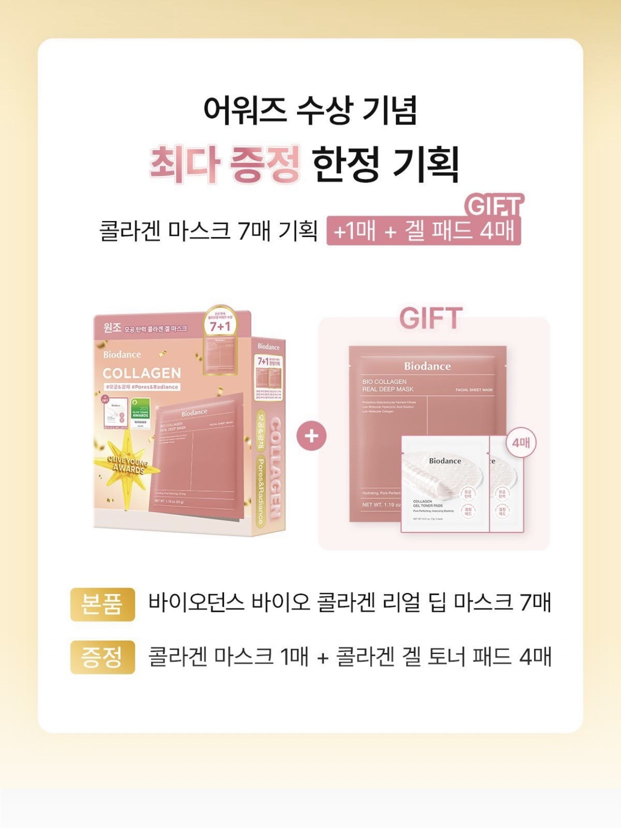 891b044c0fbba7e87e953a998e8fab21