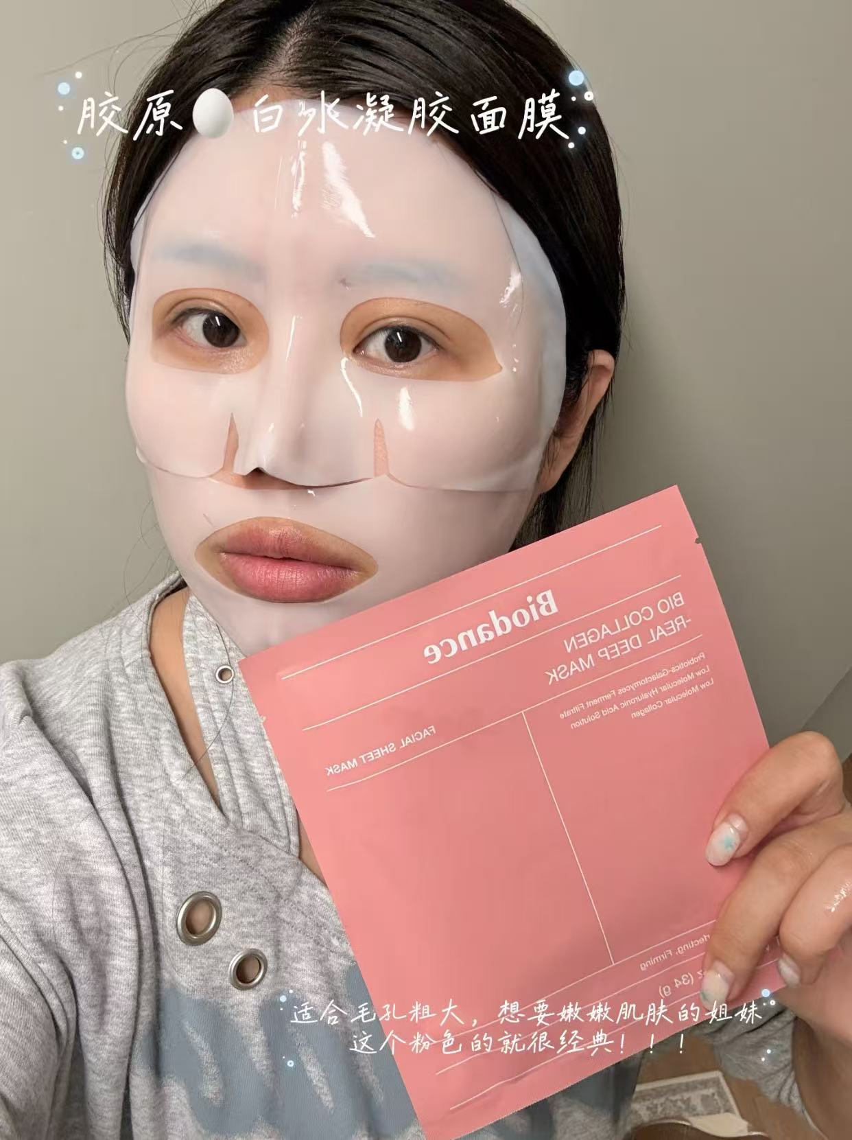 af80063960404647bc652fc85391845b