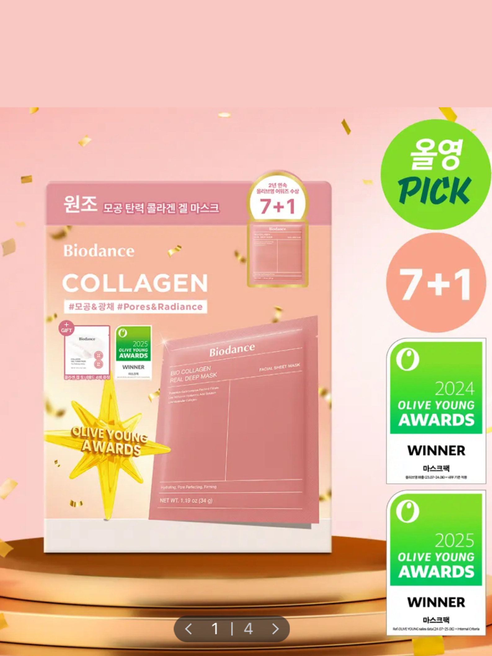 e28cf765ab7580a7fadb574fa6689c9b