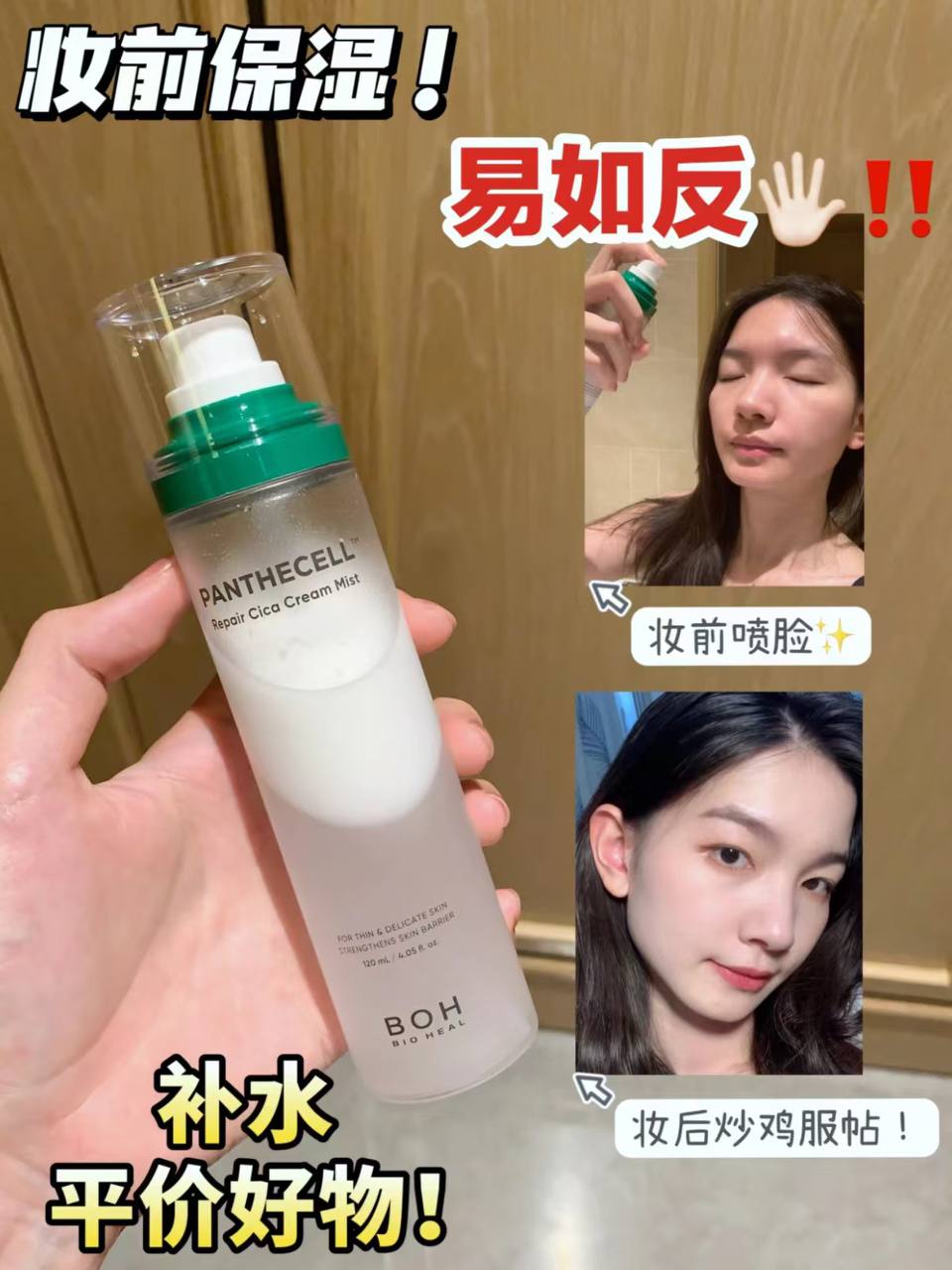 32258f6b950e3f713aa3edde68f608a0