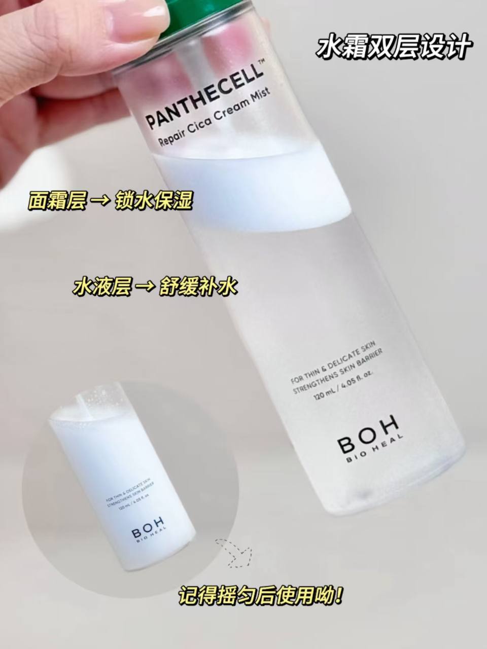 a5e9667618892e9f359d693649efeead