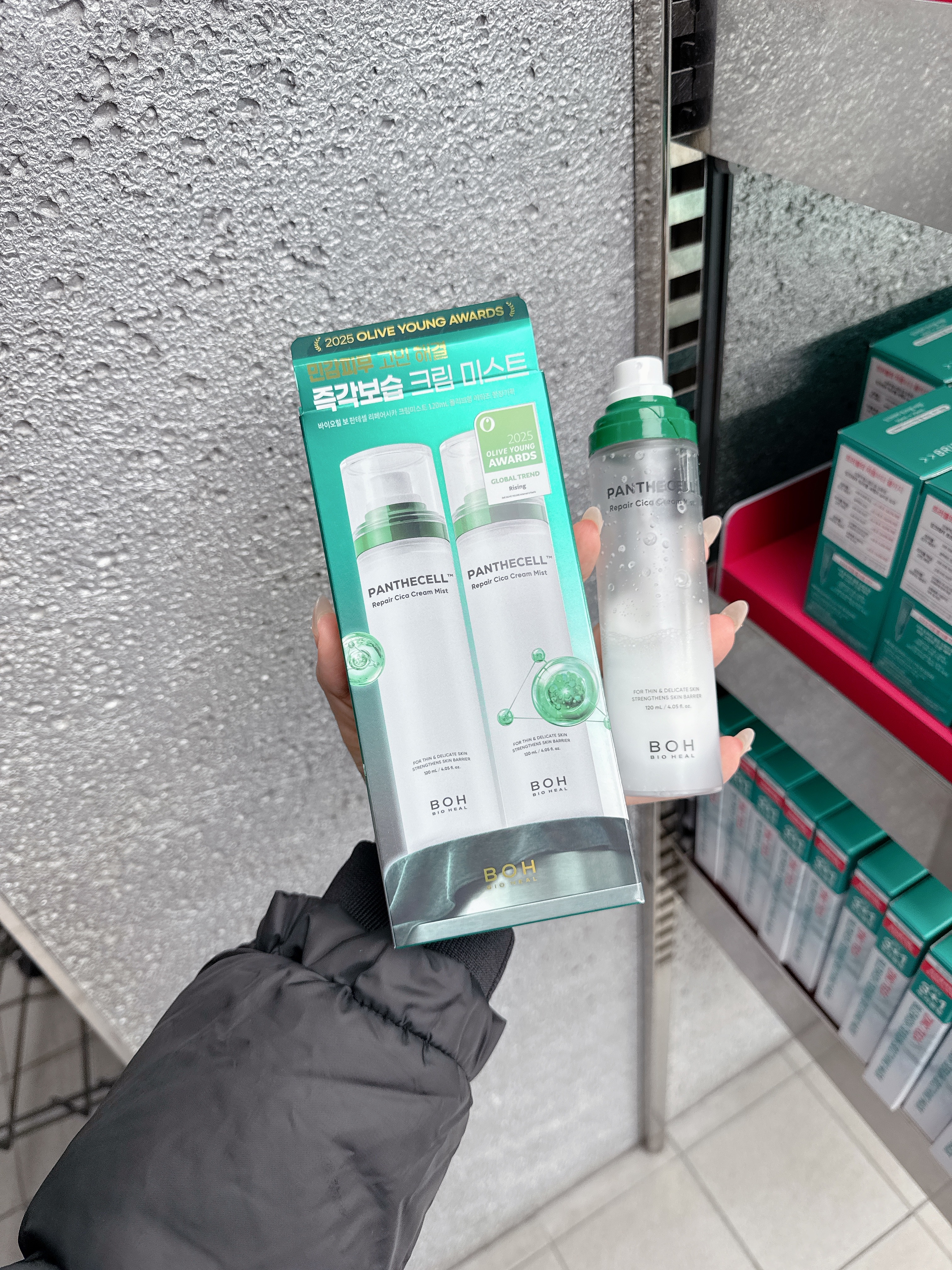 7d89b87925a0c6c56bcb73dda80bf468