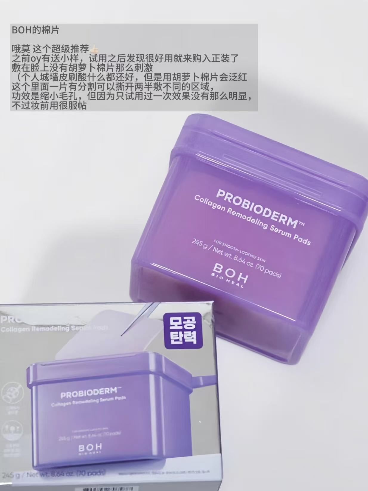 a2ac4adebd6fa502a9291122e37d6d2d