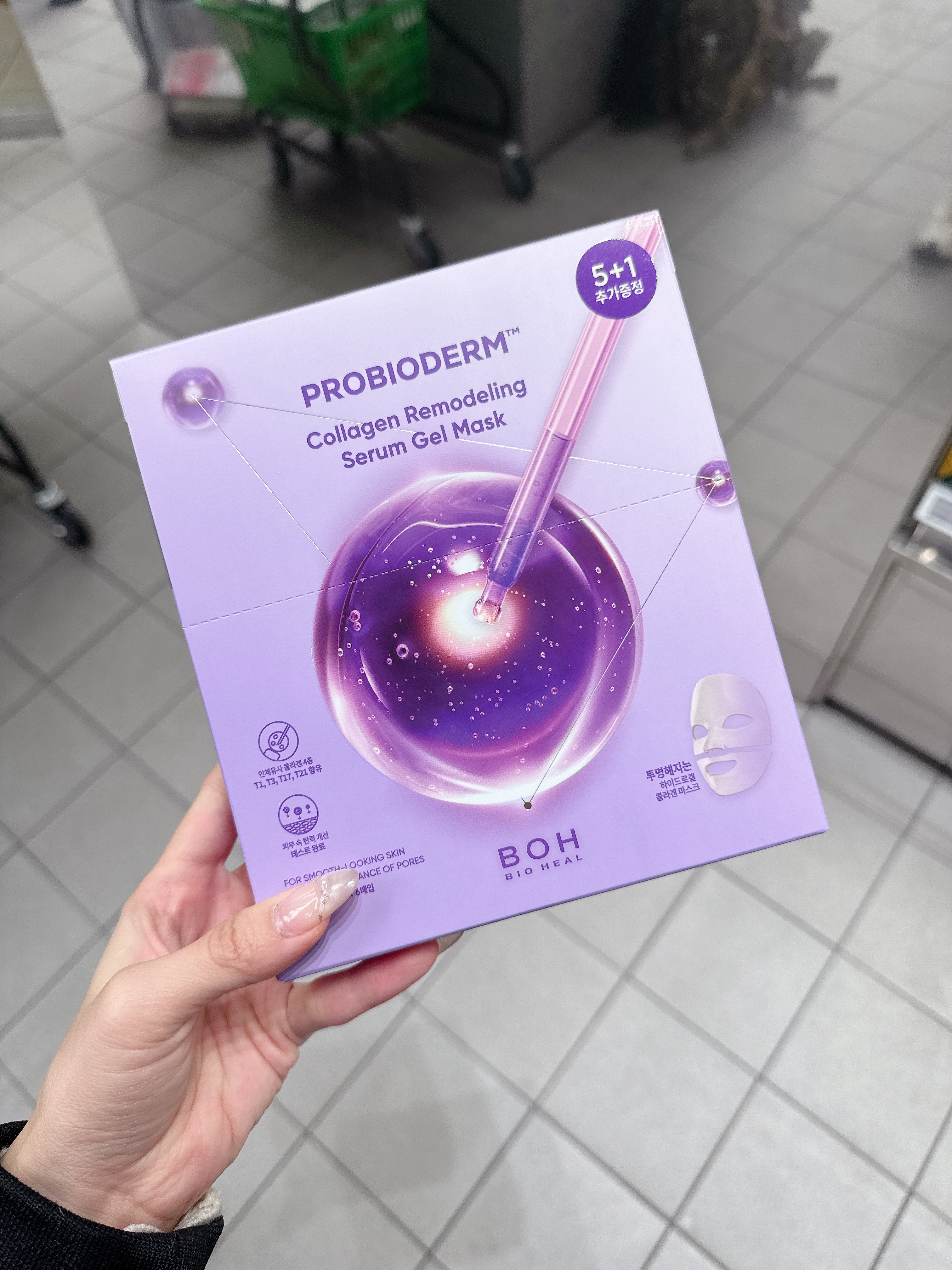 6b4cdc5ec1e7eef868642b2455b0b351