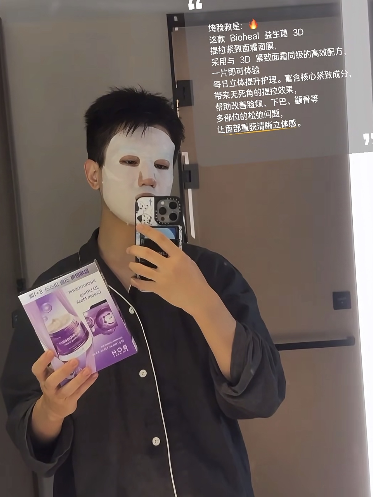 59d5a6767927d9fa4fde185de3487a7f