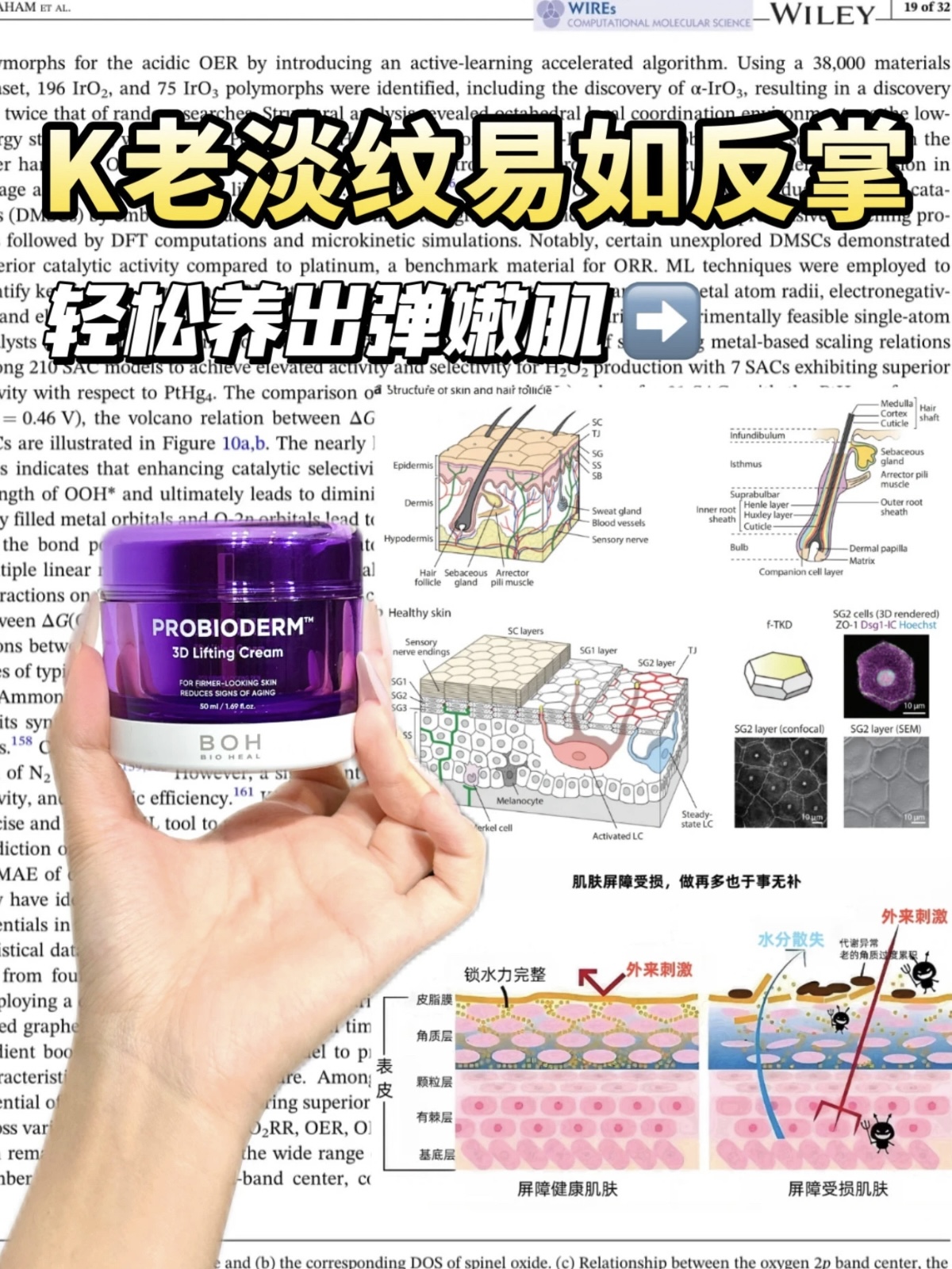 40a584f11baebf3cde8317aef87dbaf4