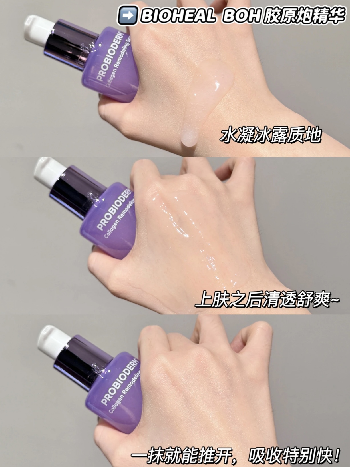 7038a631508ea299a754f59a730abc3d