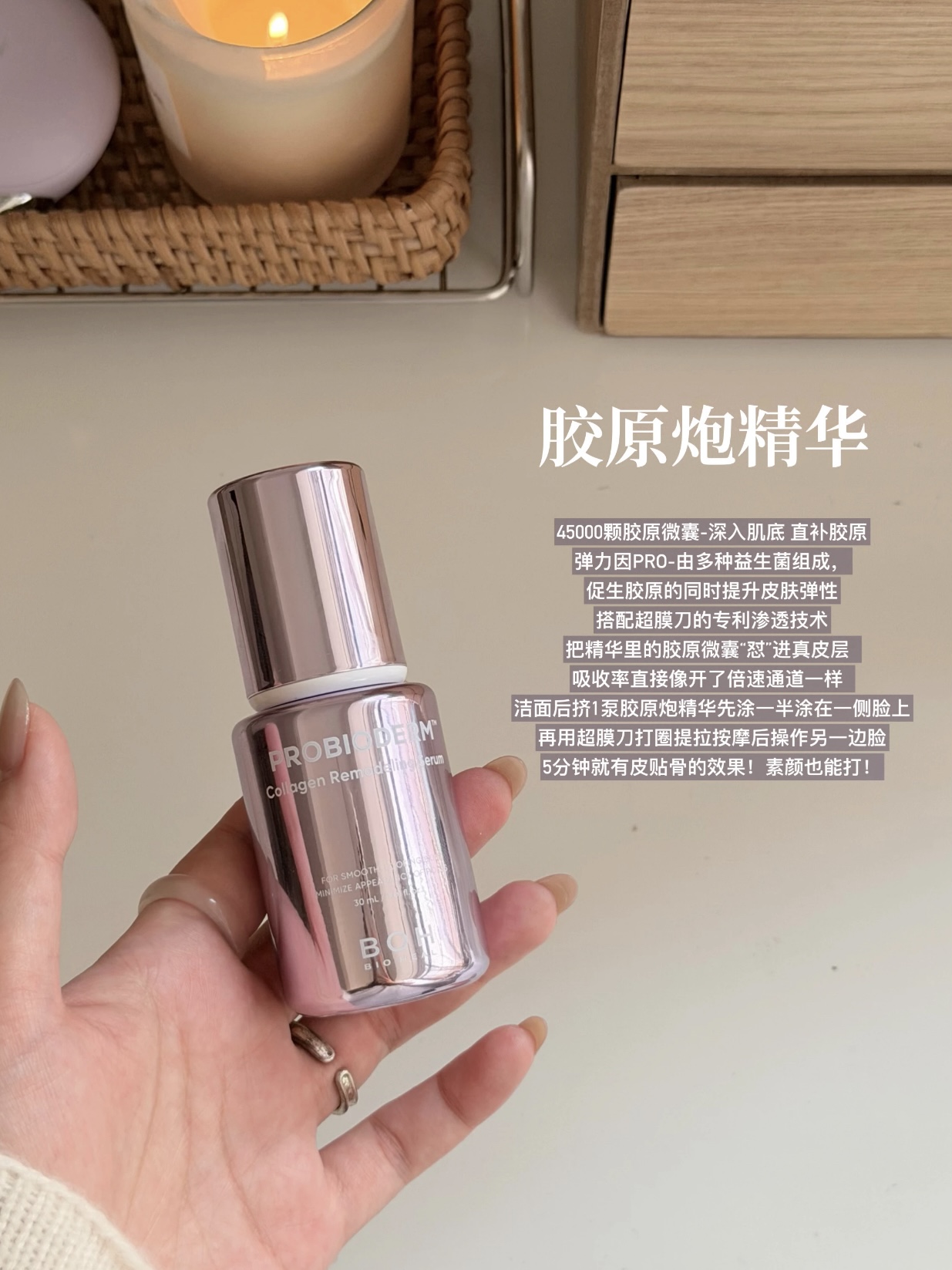 3fcab482f4dc79f1953224398fe19d1f