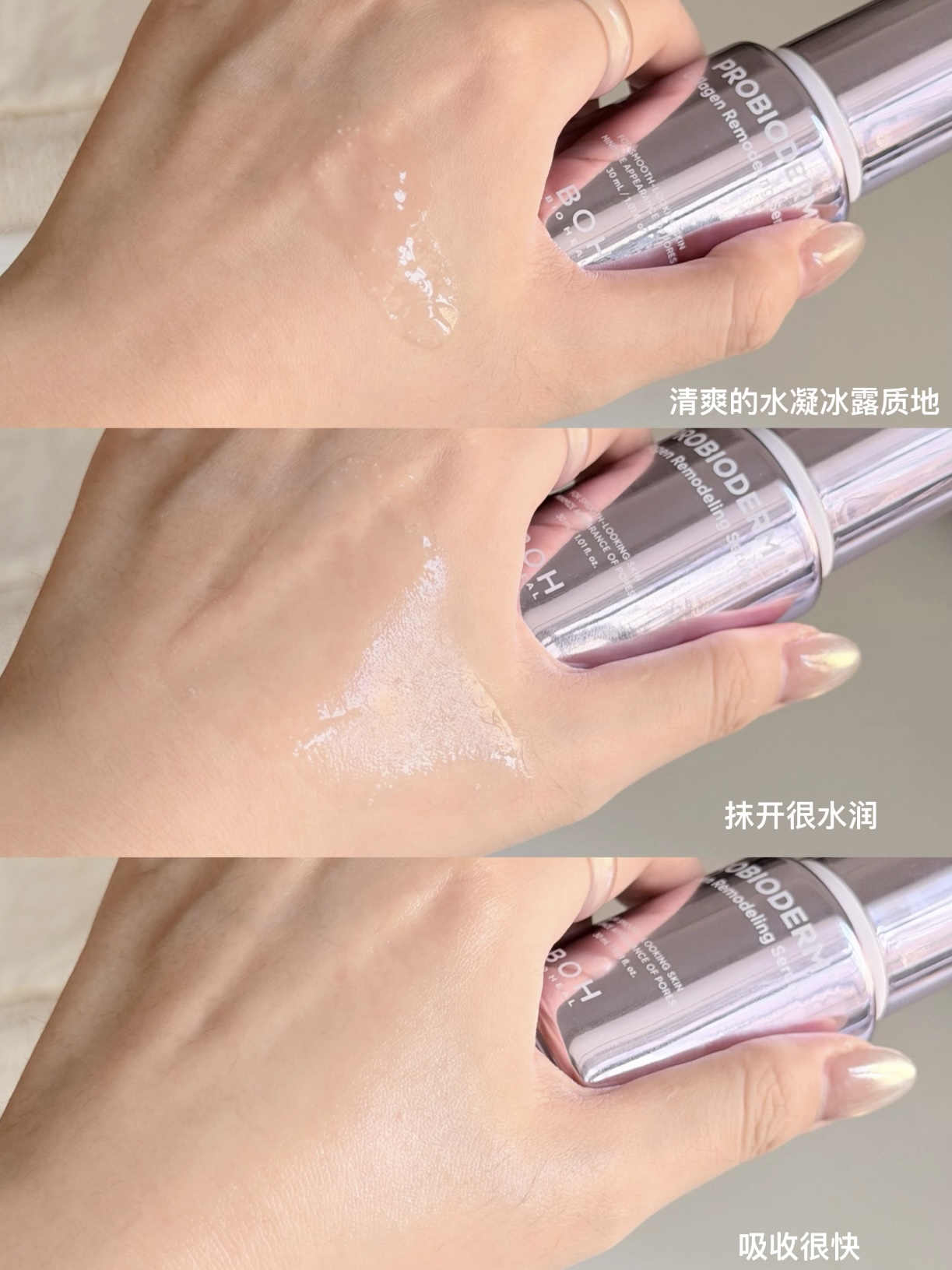 7d0d2339e47bbef5fe69489971c036b3