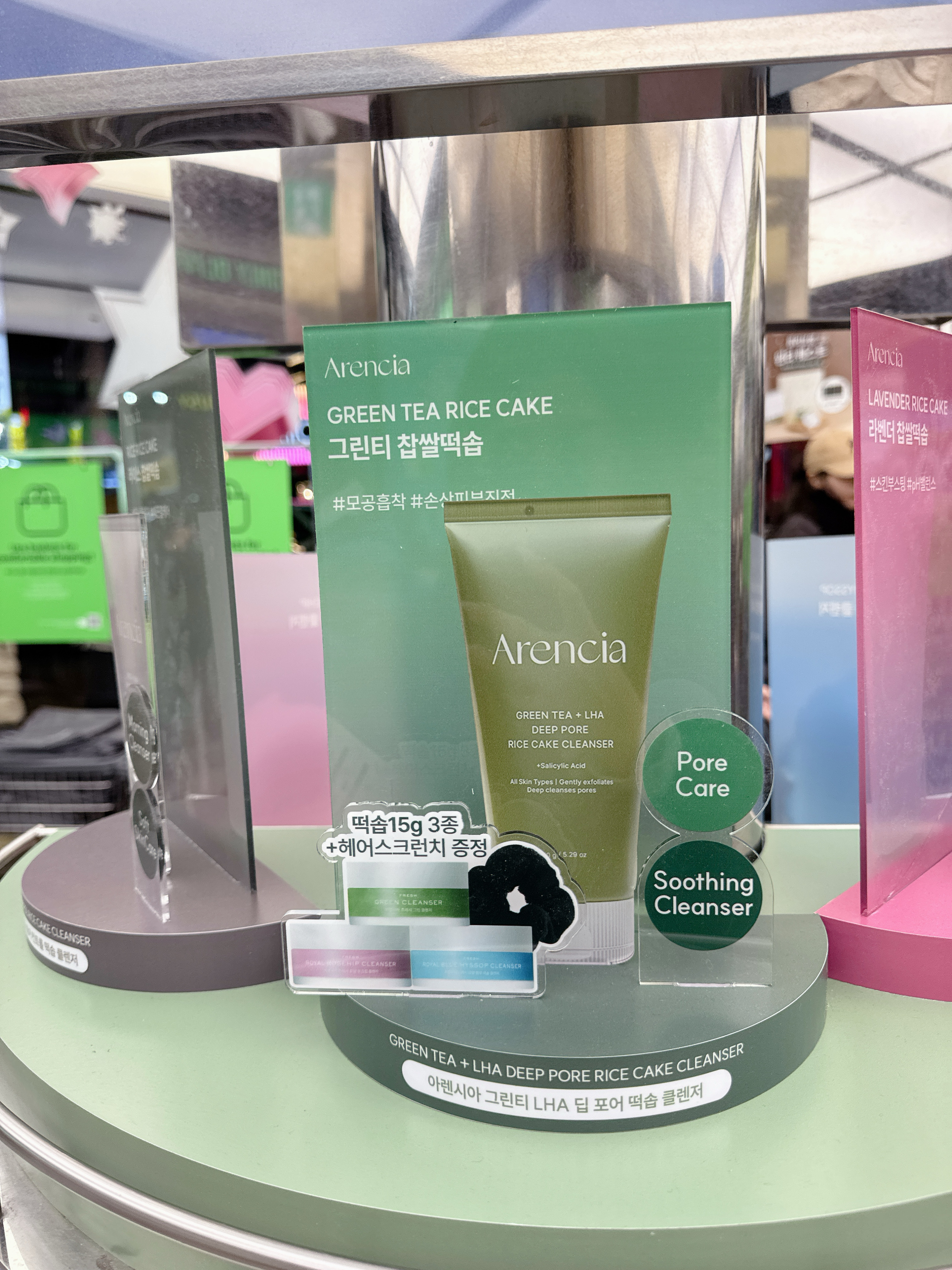 0bc7b5131e5490c90703711767f2efab