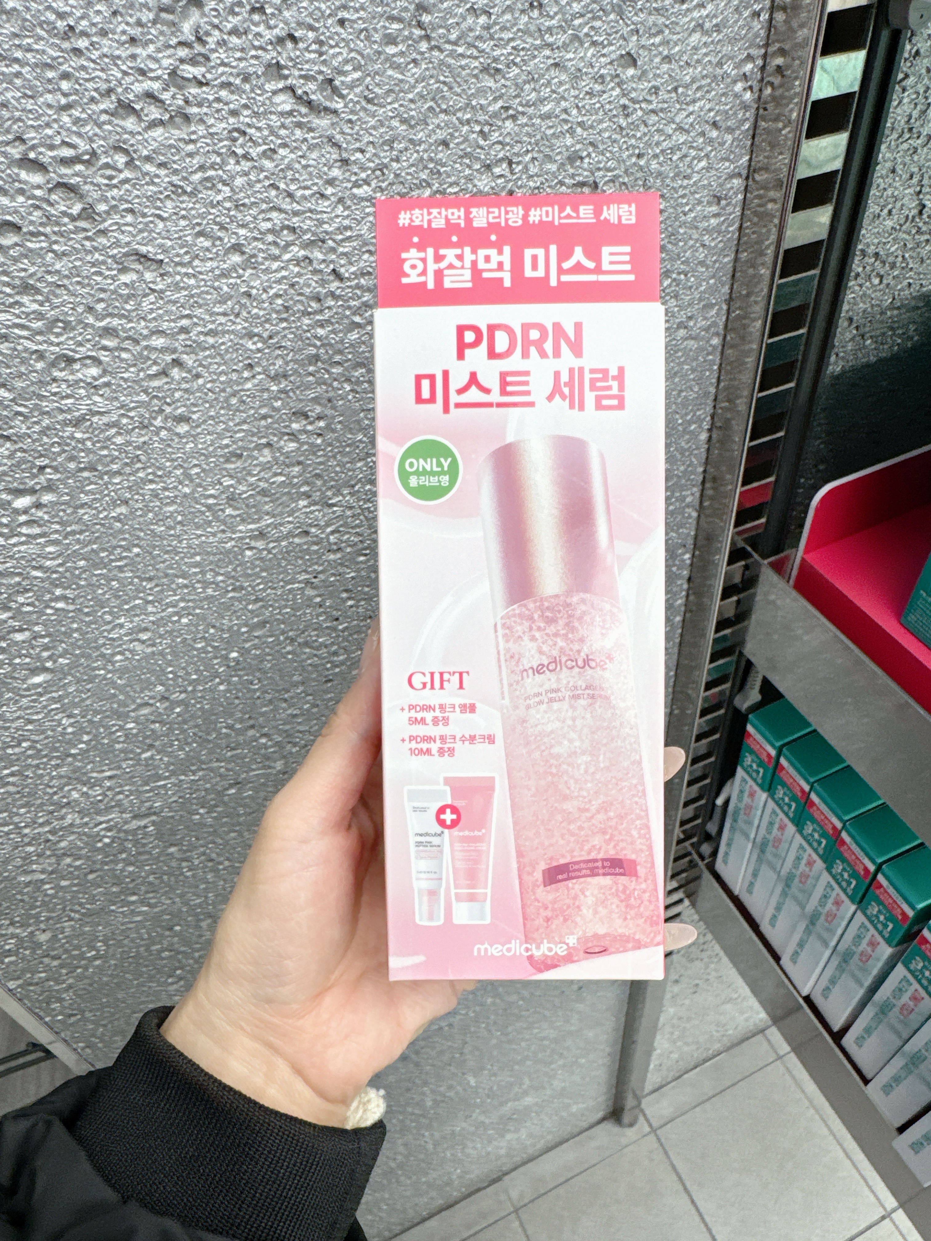 f335ec6875e0a7b6f2d52867e5f6d1c7